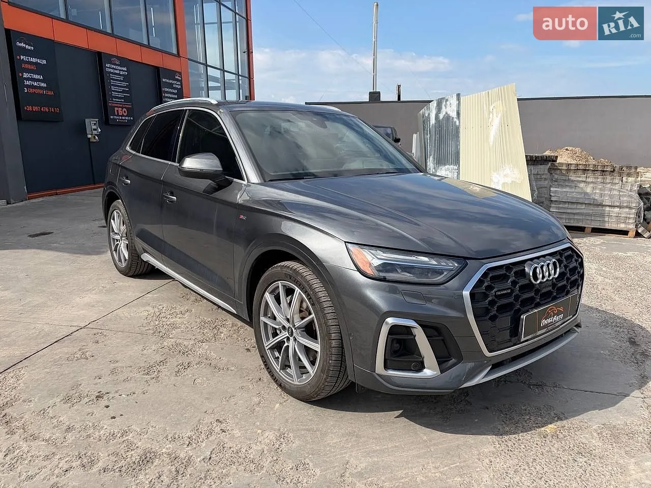 2021 Audi Q5 - мініатюра 3