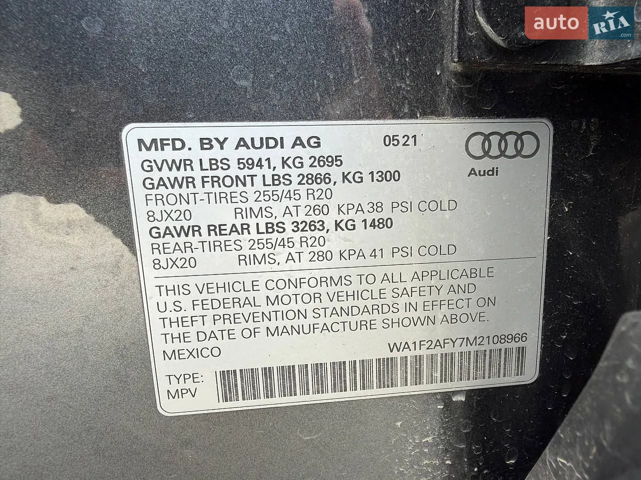 2021 Audi Q5 - мініатюра 26