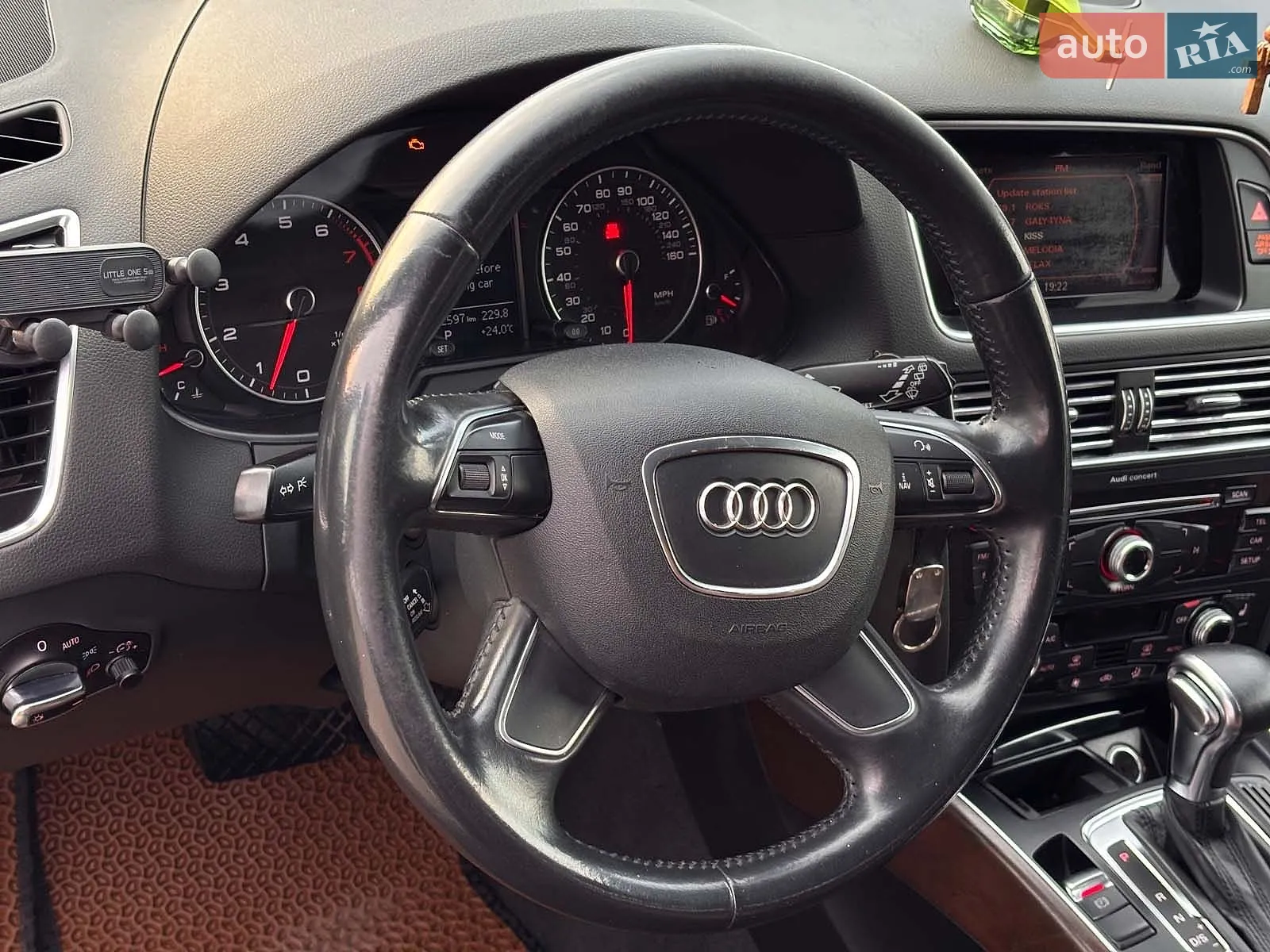 2015 Audi Q5 - мініатюра 25