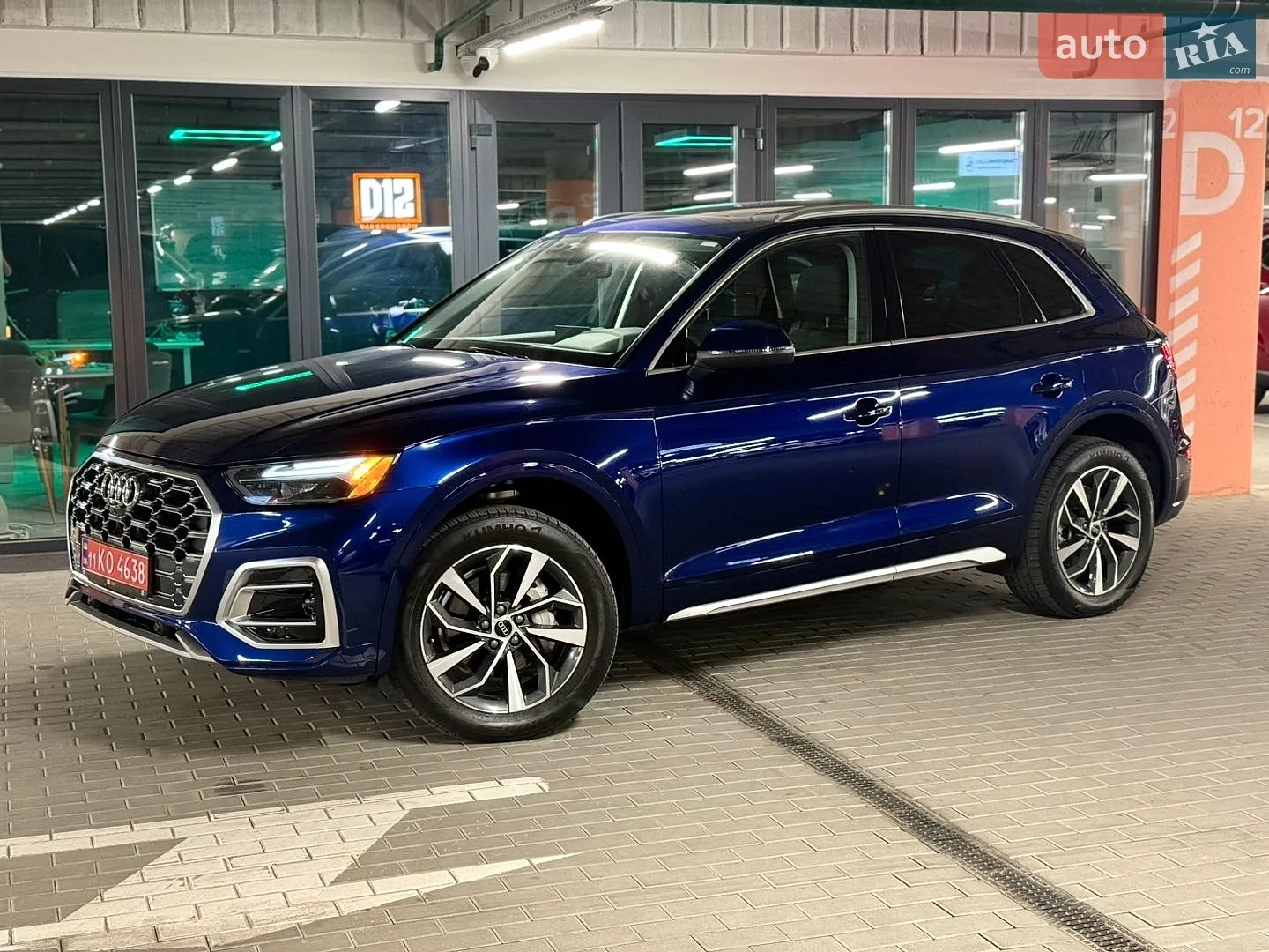 2024 Audi Q5 - мініатюра 9