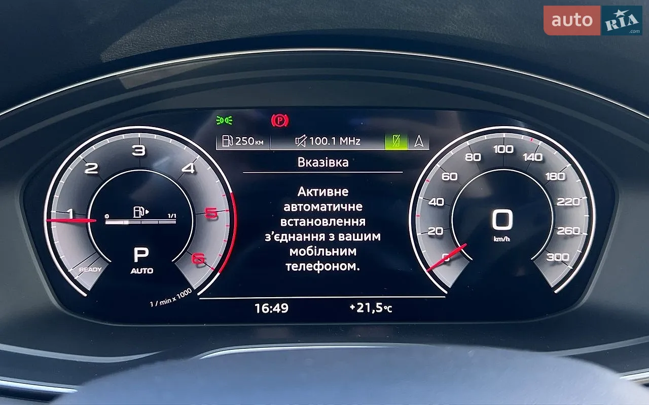 2022 Audi Q5 - мініатюра 20