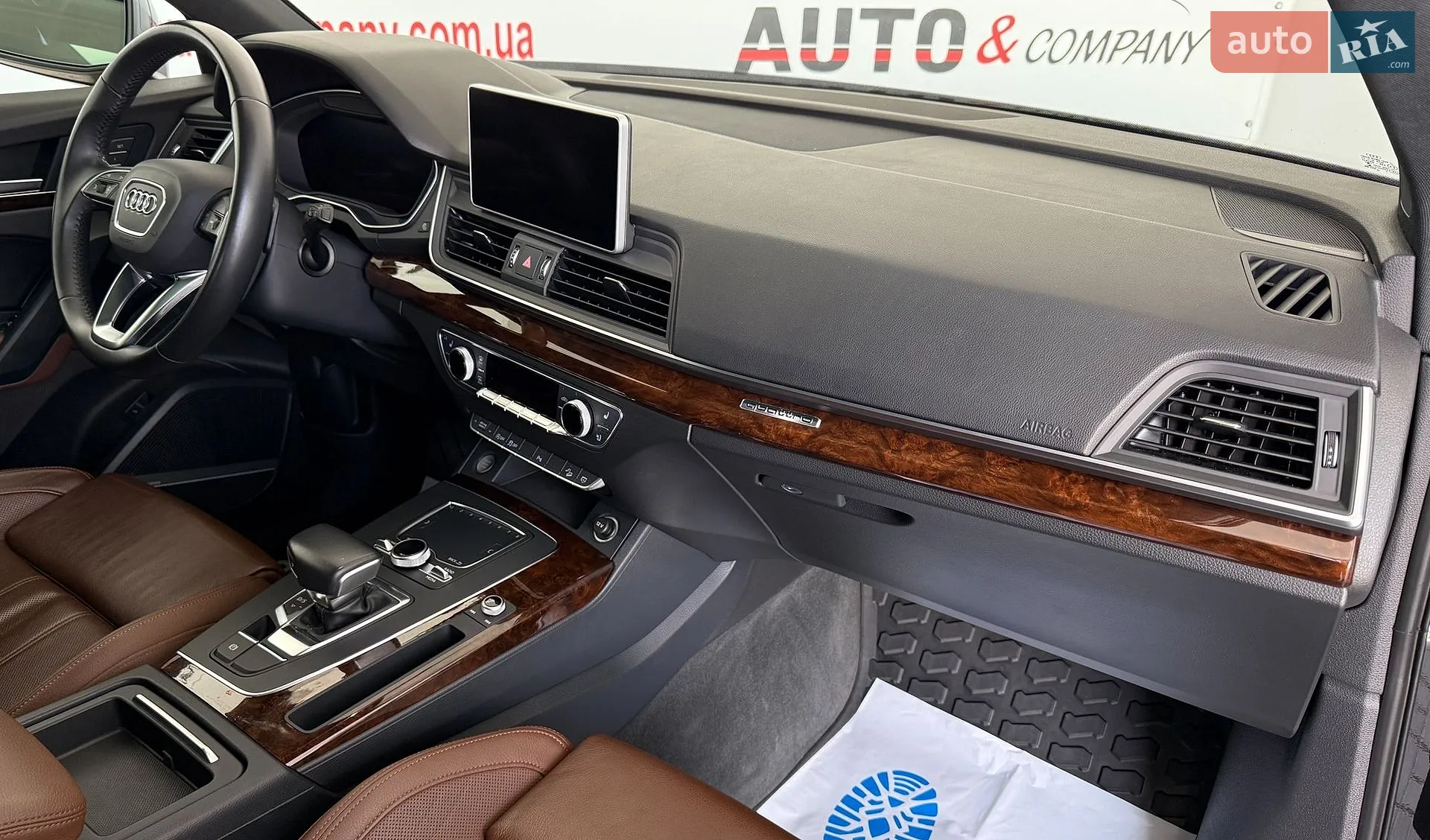 2017 Audi Q5 - мініатюра 7