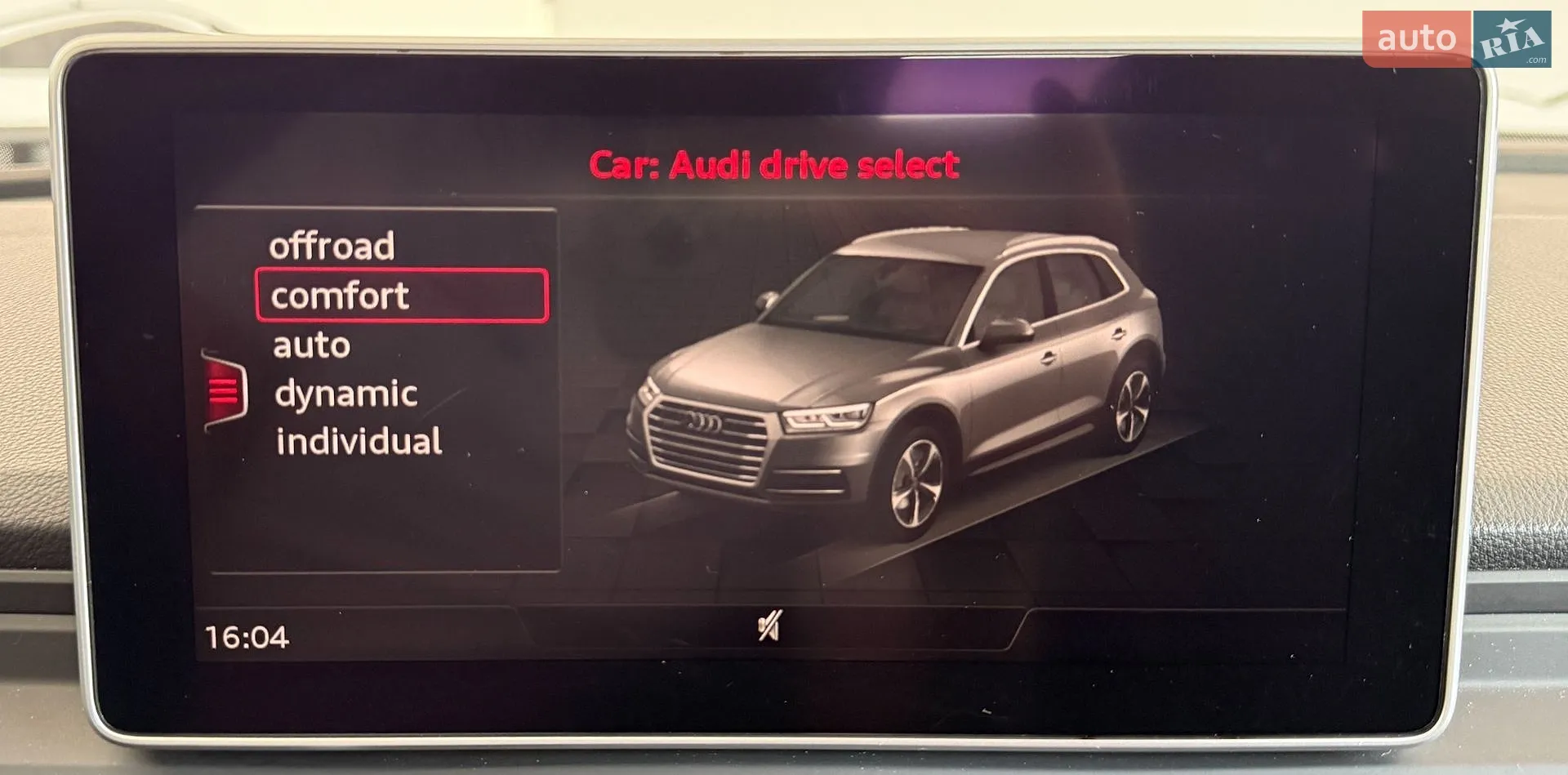 2017 Audi Q5 - мініатюра 33