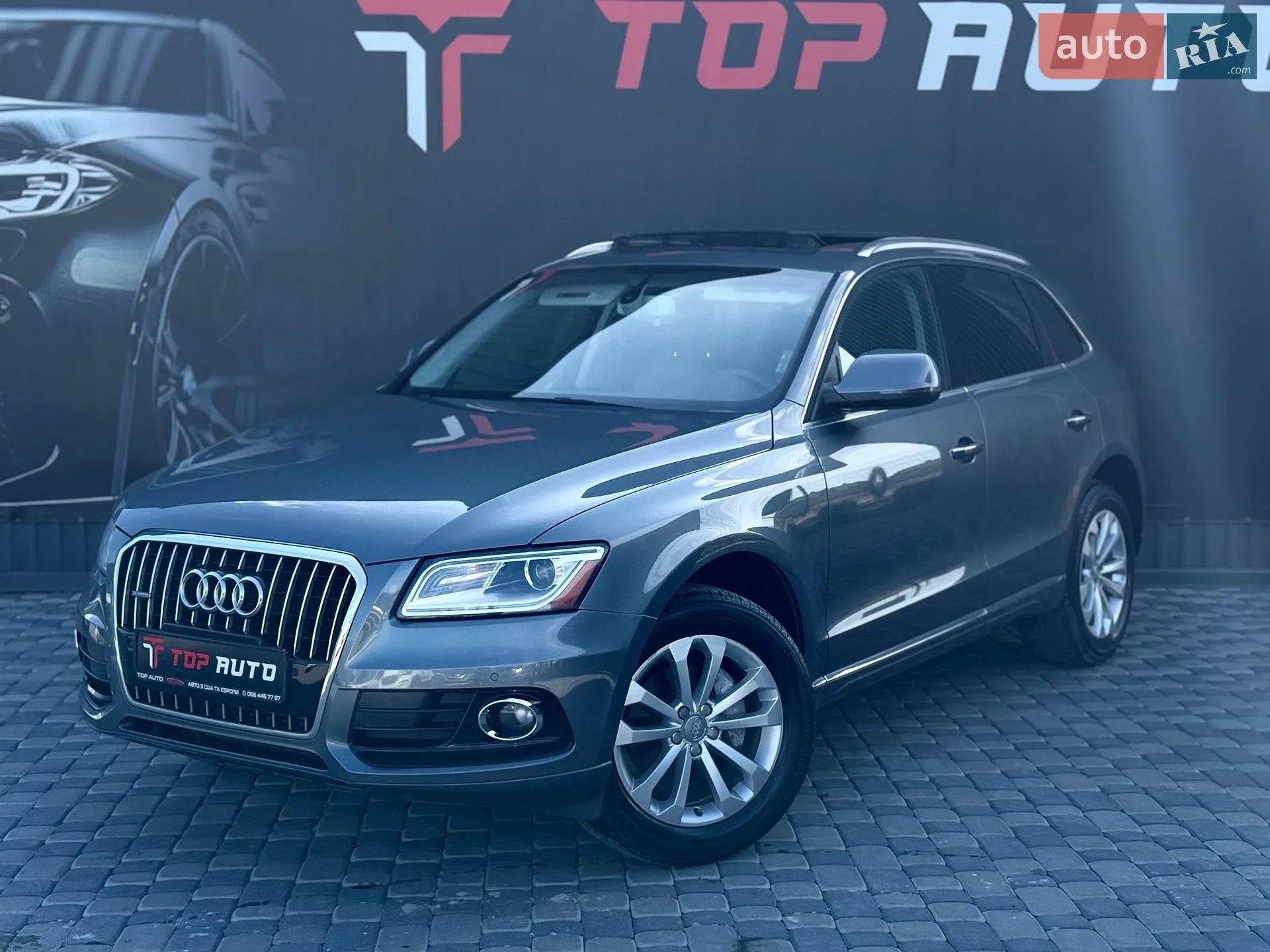 2015 Audi Q5 - мініатюра 3