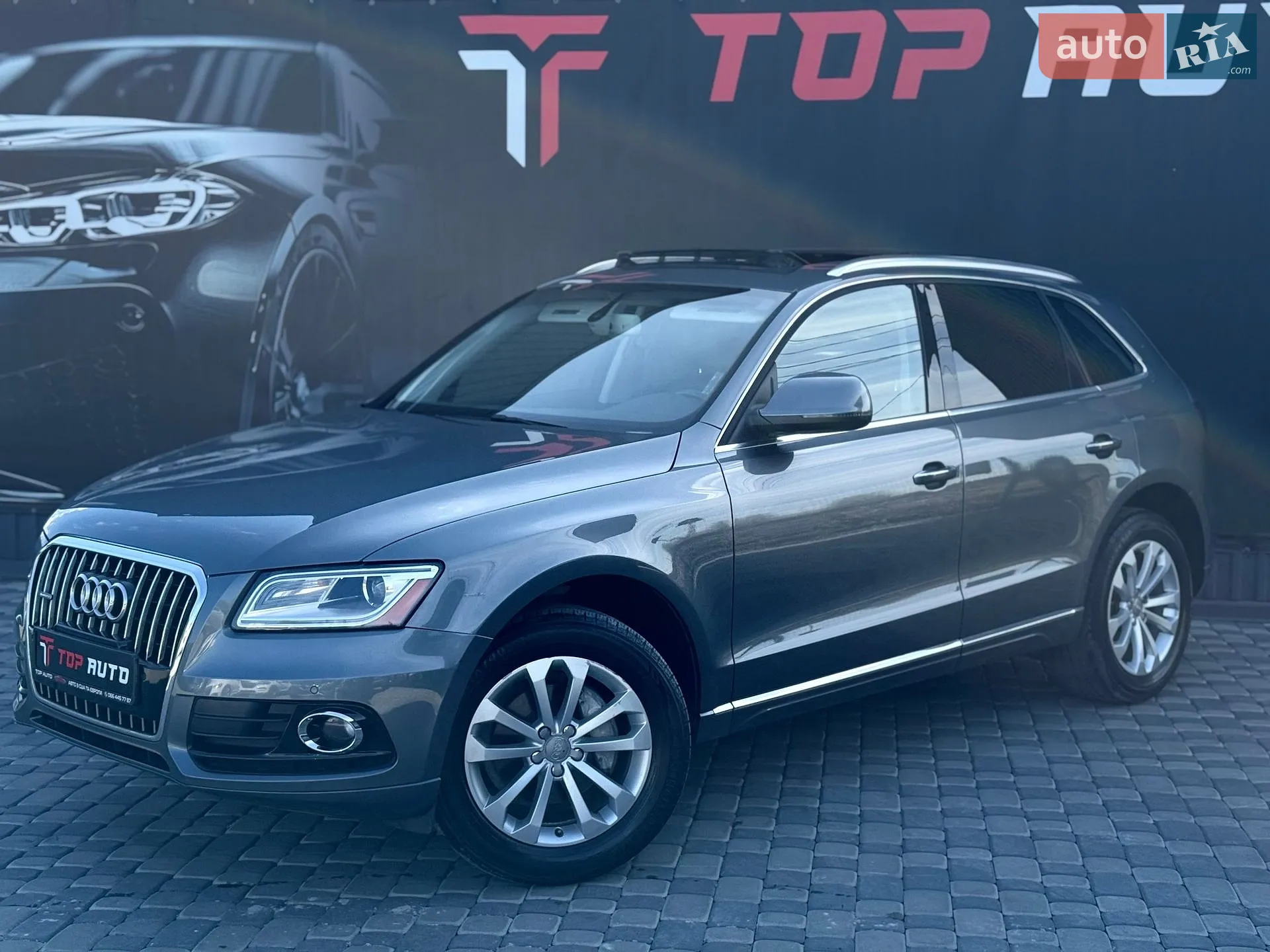 2015 Audi Q5 - мініатюра 4