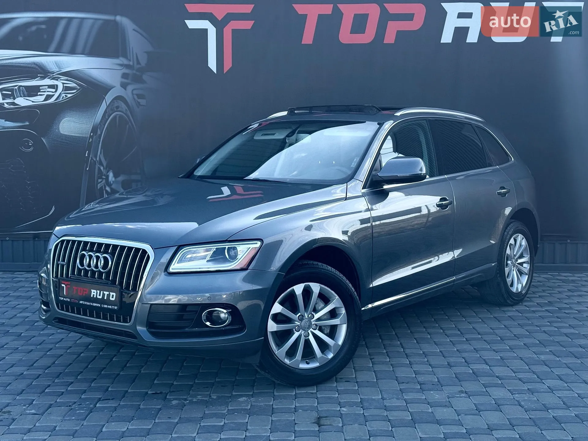 2015 Audi Q5 - мініатюра 2