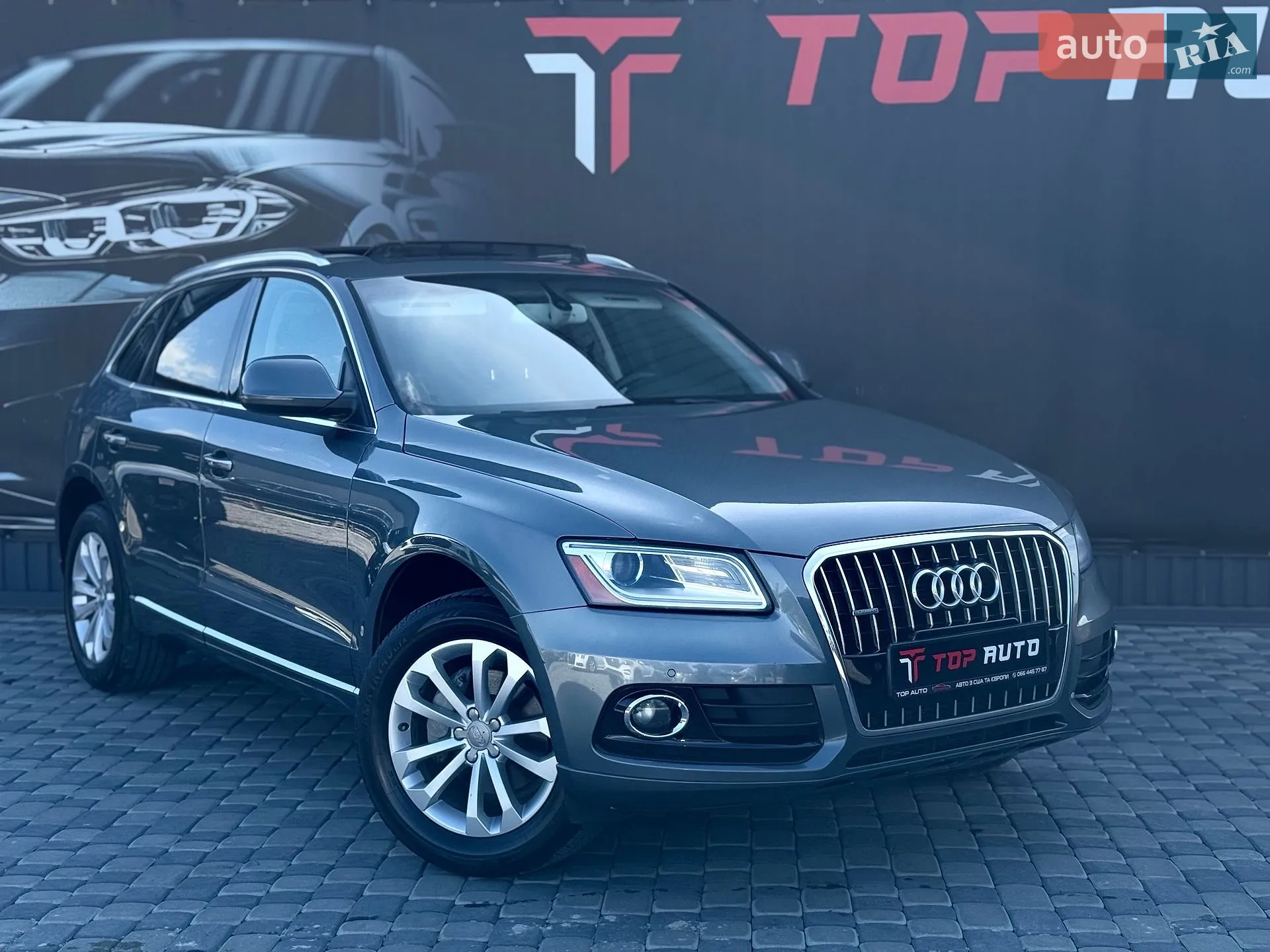 2015 Audi Q5 - мініатюра 7