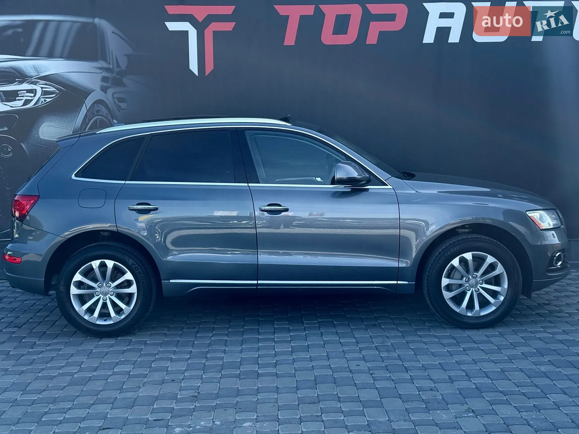 2015 Audi Q5 - мініатюра 12
