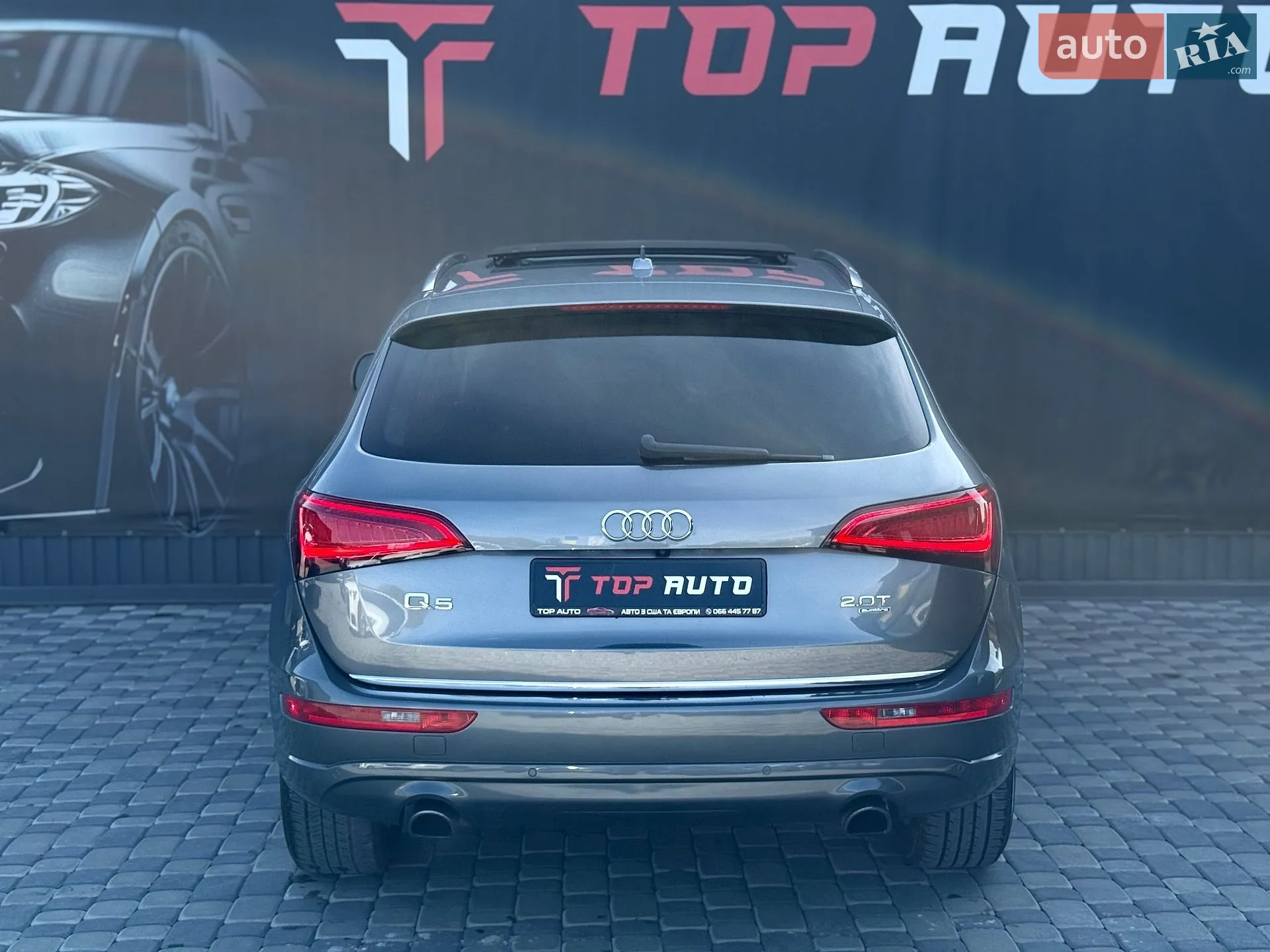 2015 Audi Q5 - мініатюра 17