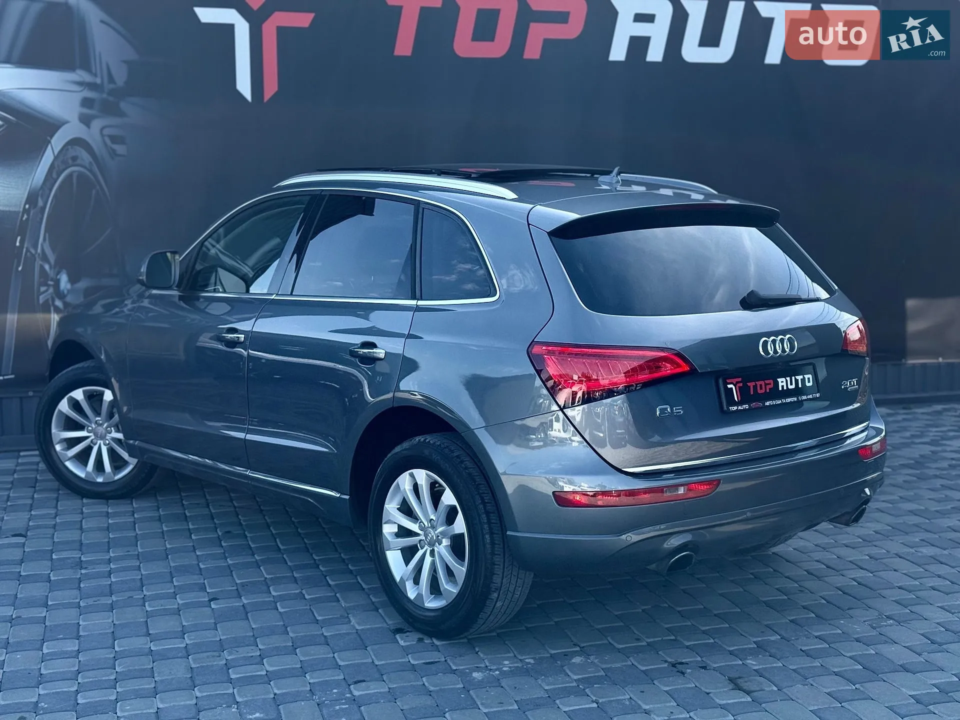 2015 Audi Q5 - мініатюра 15