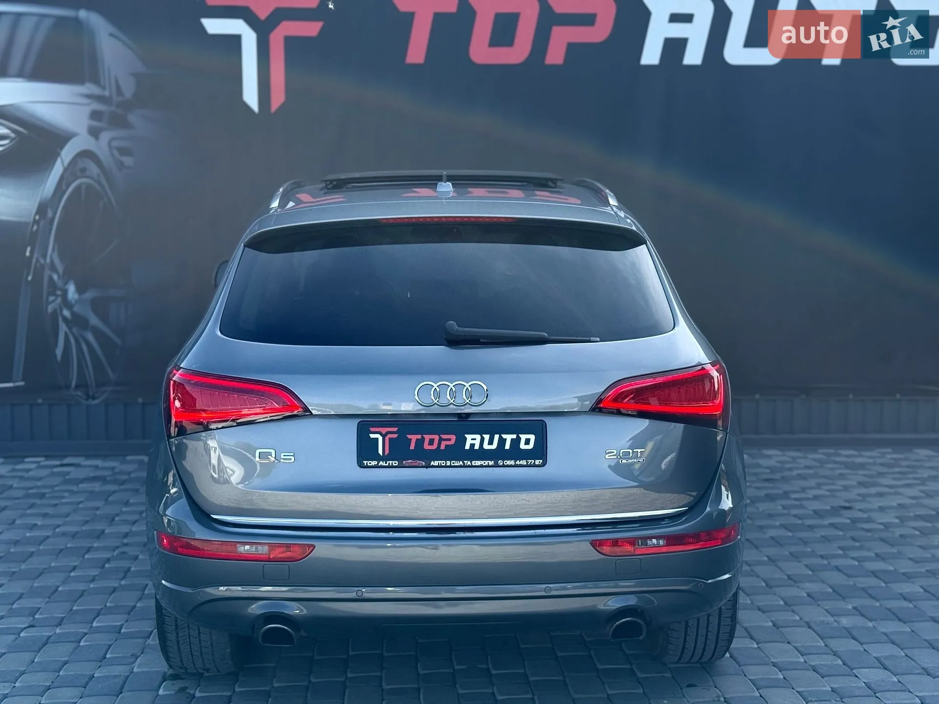 2015 Audi Q5 - мініатюра 18