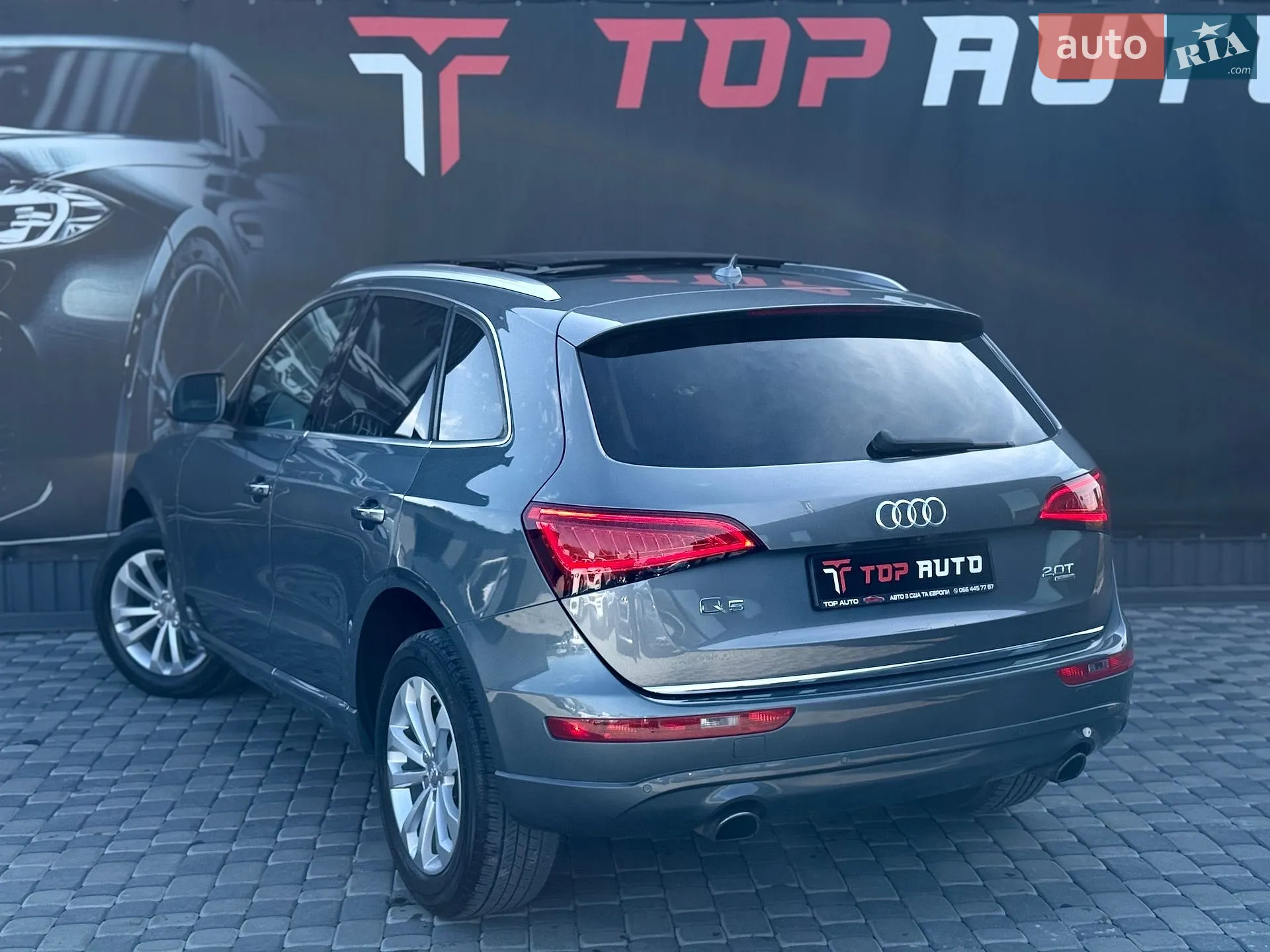 2015 Audi Q5 - мініатюра 16