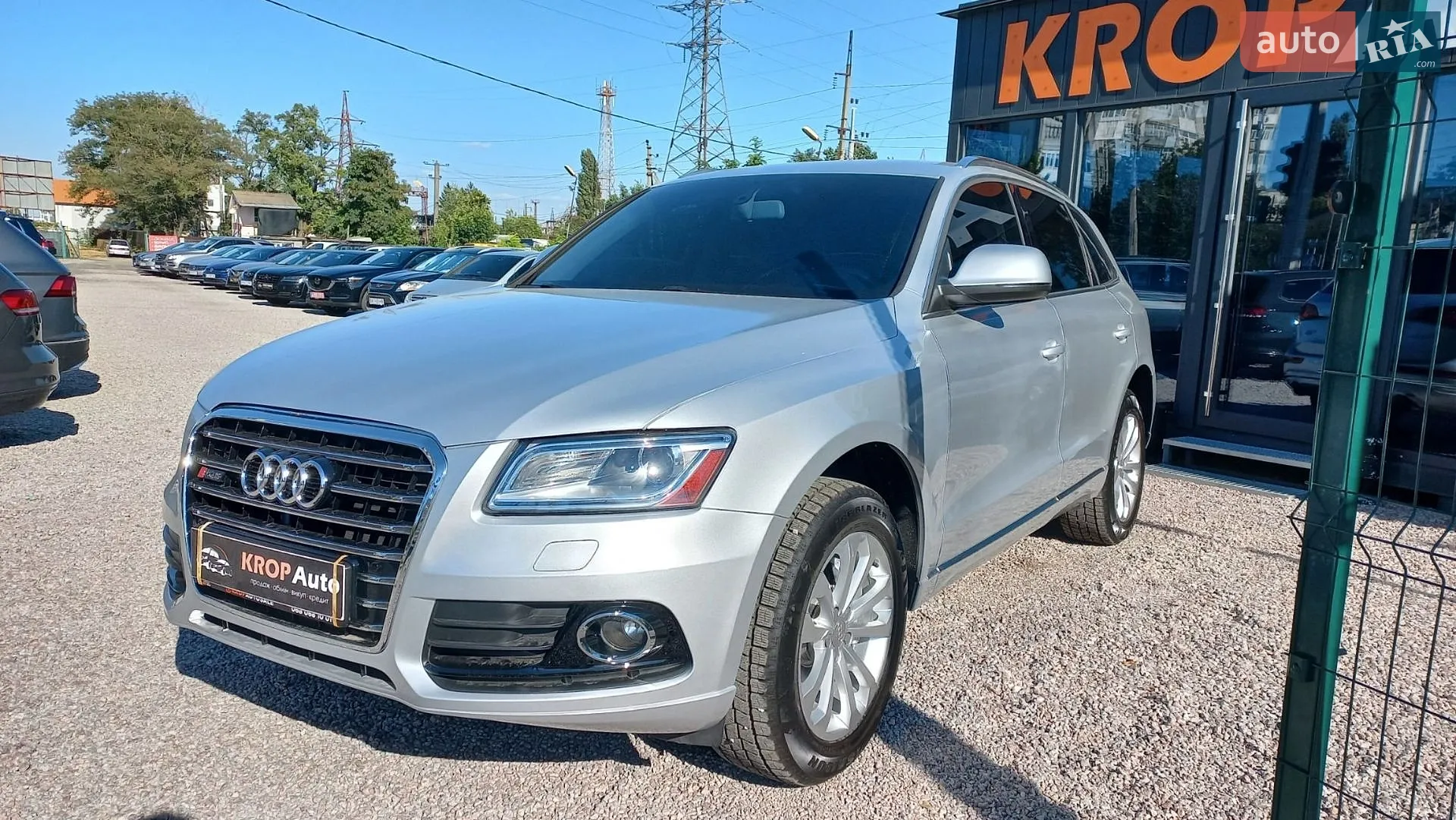 2013 Audi Q5 - мініатюра 3