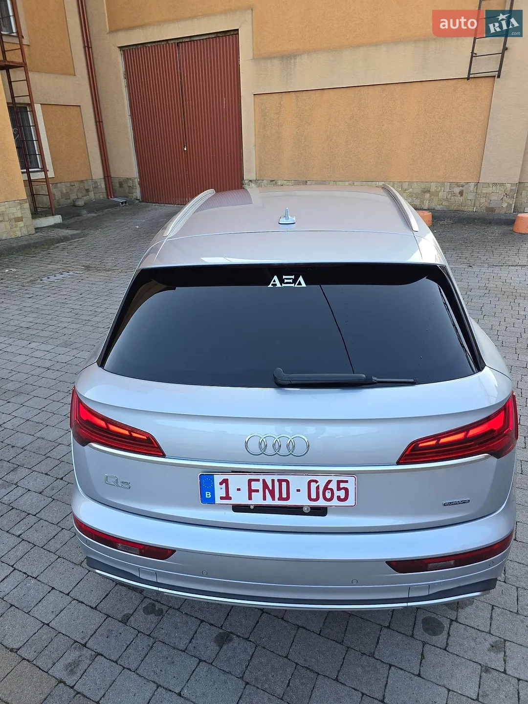 2021 Audi Q5 - мініатюра 15