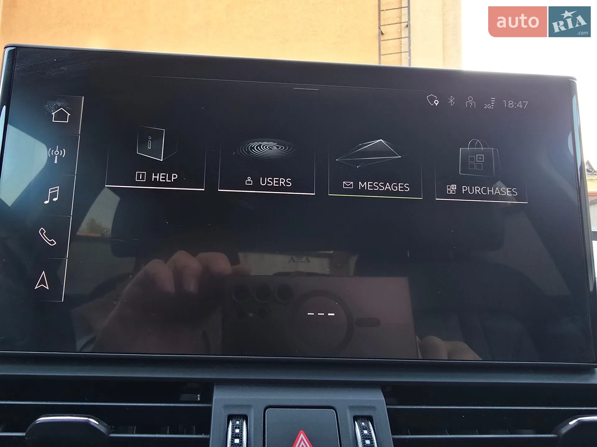 2021 Audi Q5 - мініатюра 37