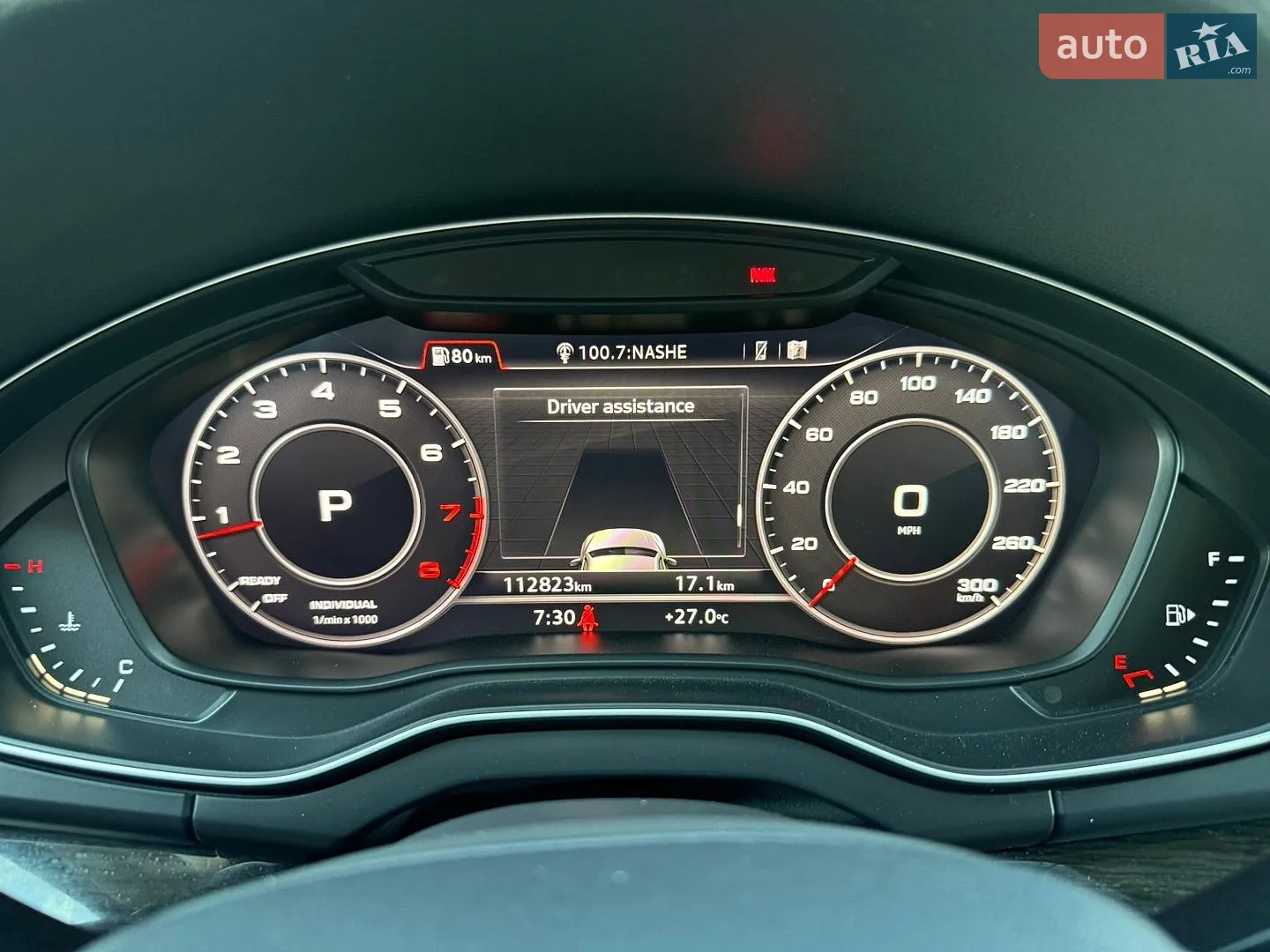2018 Audi Q5 - мініатюра 53