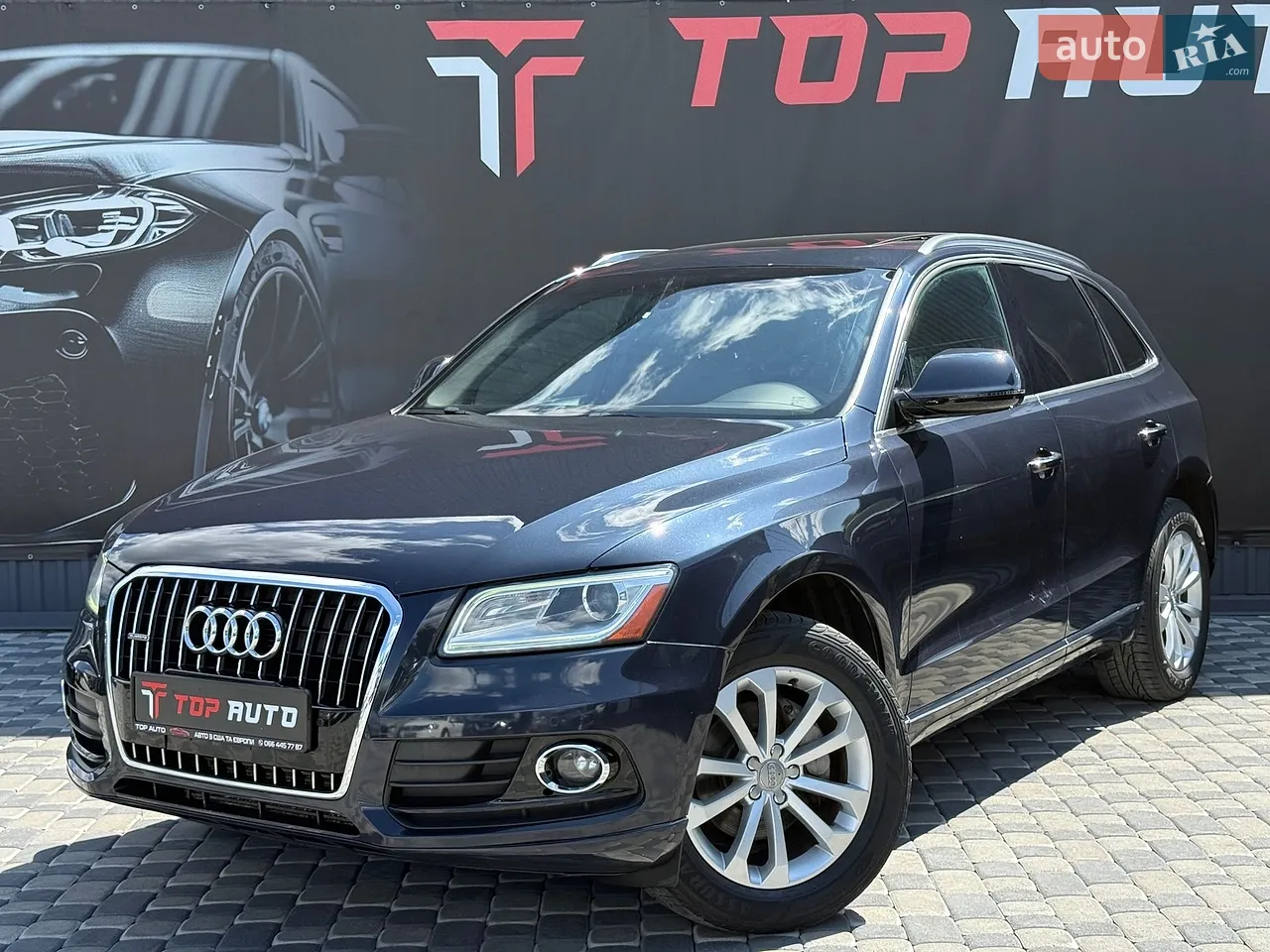 2015 Audi Q5 - мініатюра 59