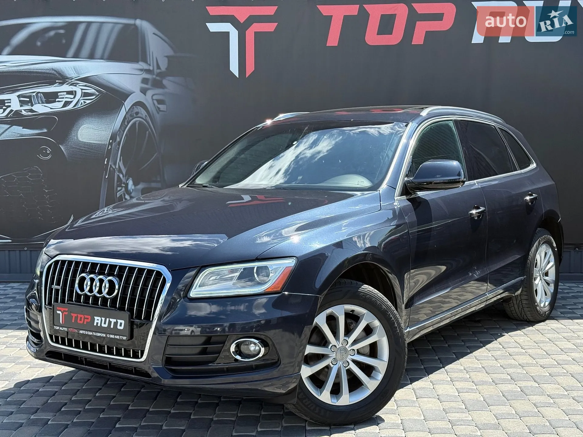 2016 Audi Q5 - мініатюра 4