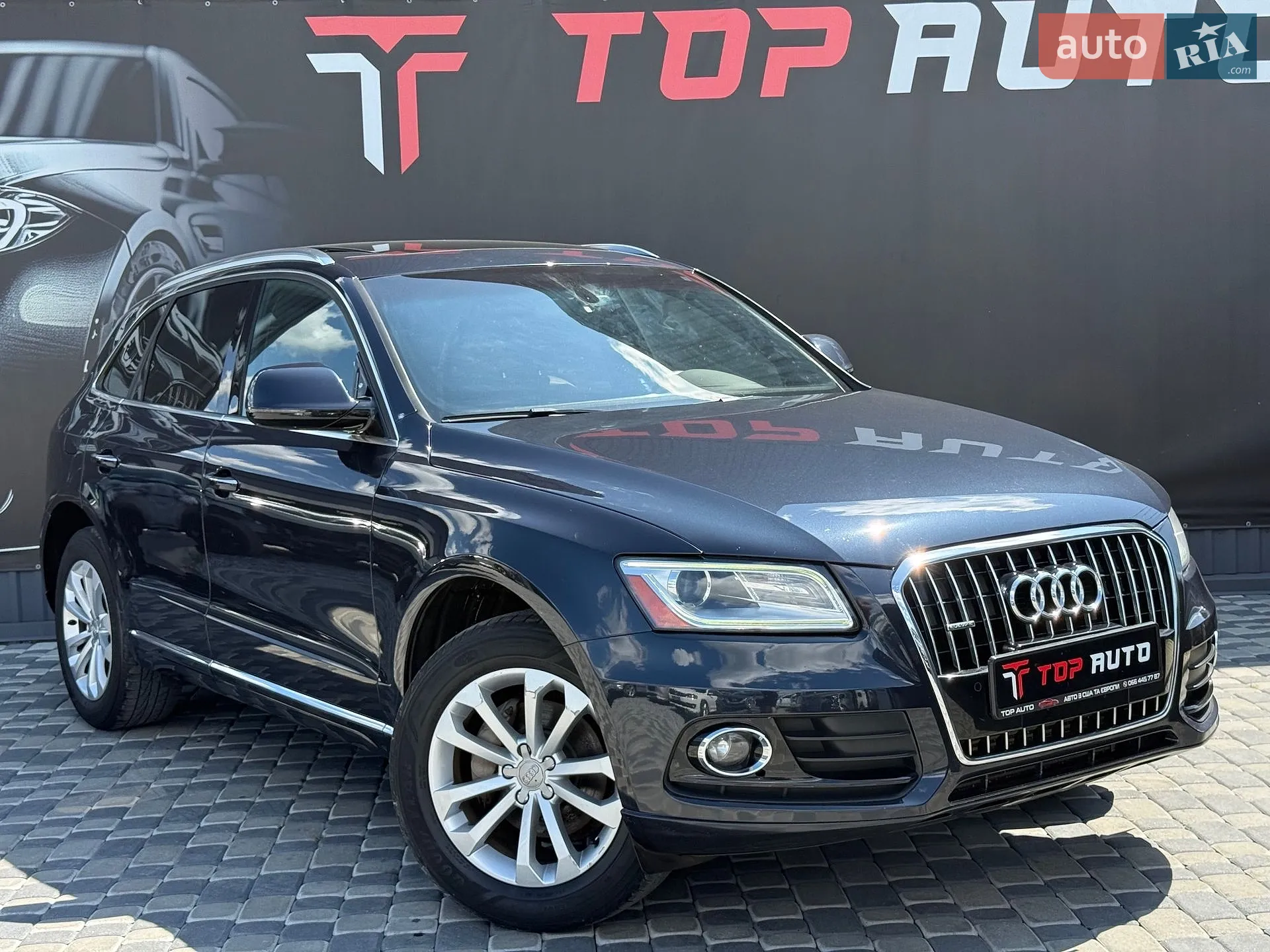2016 Audi Q5 - мініатюра 7