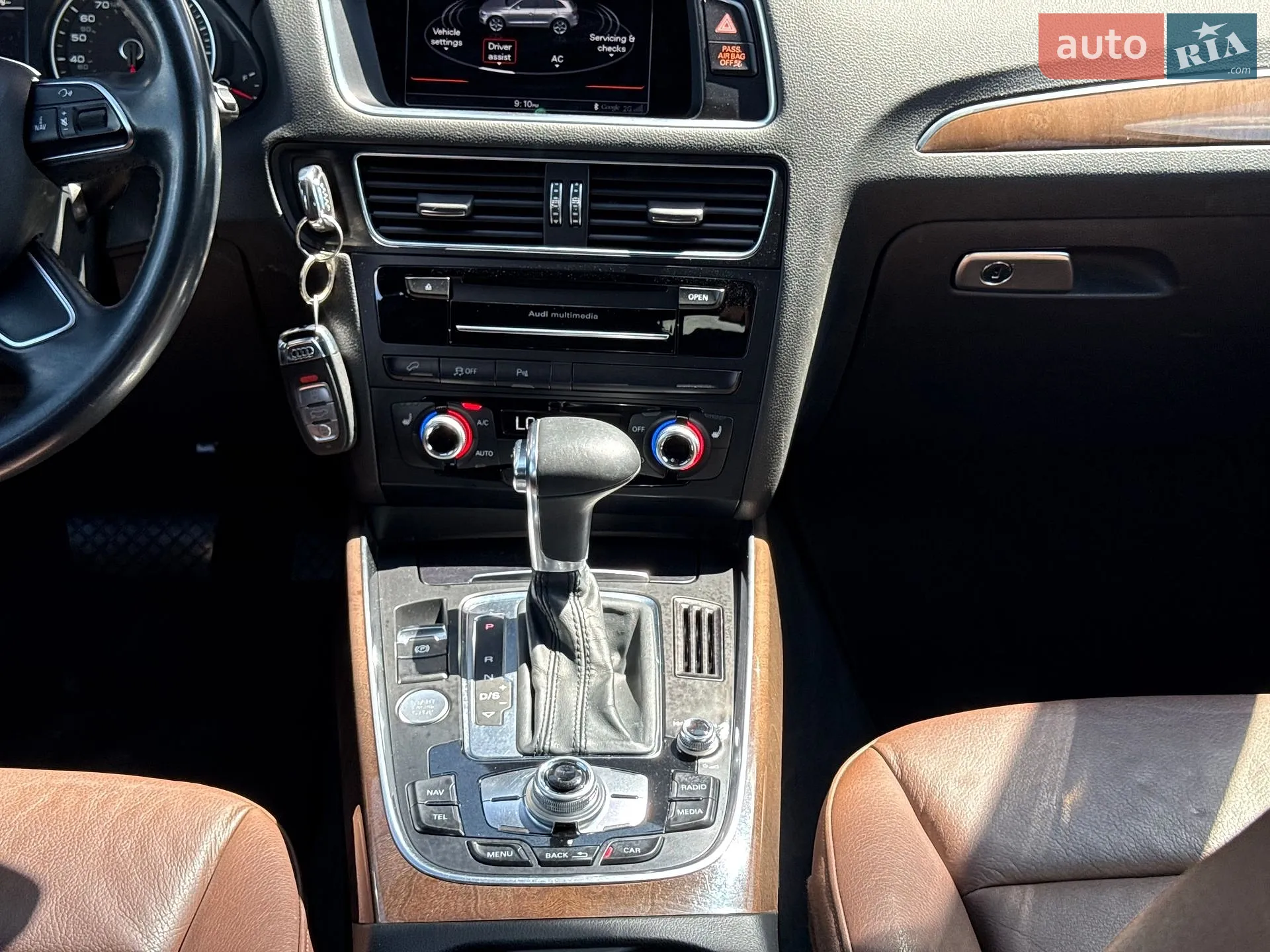 2016 Audi Q5 - мініатюра 61