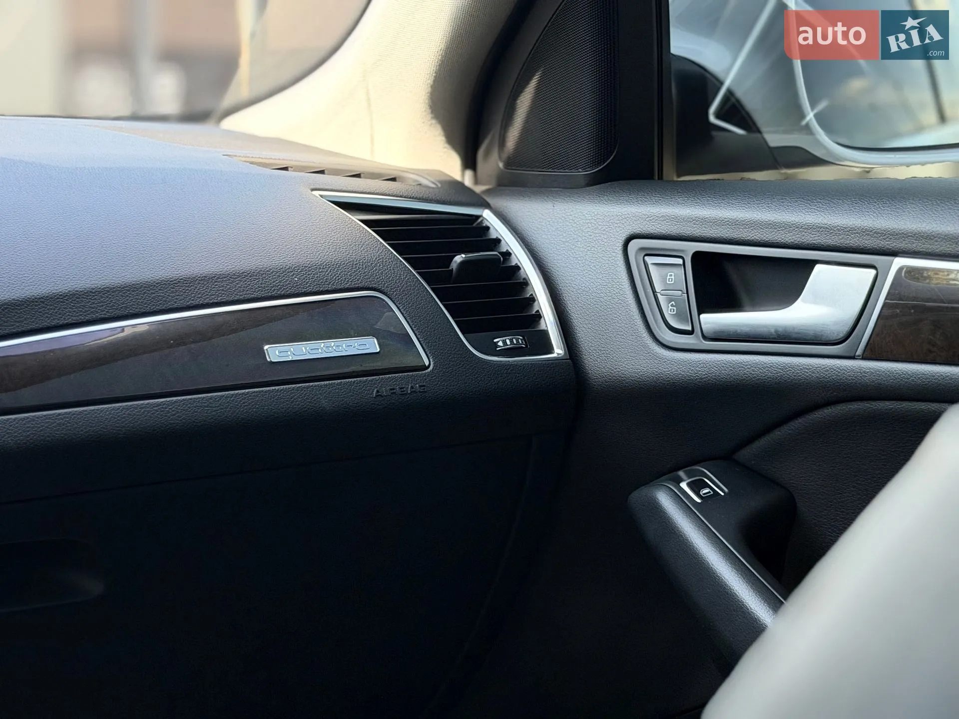 2014 Audi Q5 - мініатюра 27