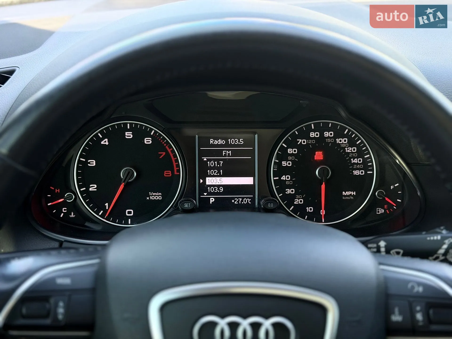 2014 Audi Q5 - мініатюра 44