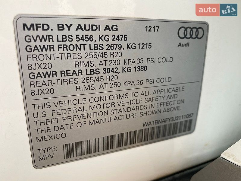 Внедорожник / Кроссовер Audi Q5 2017 в Ровно