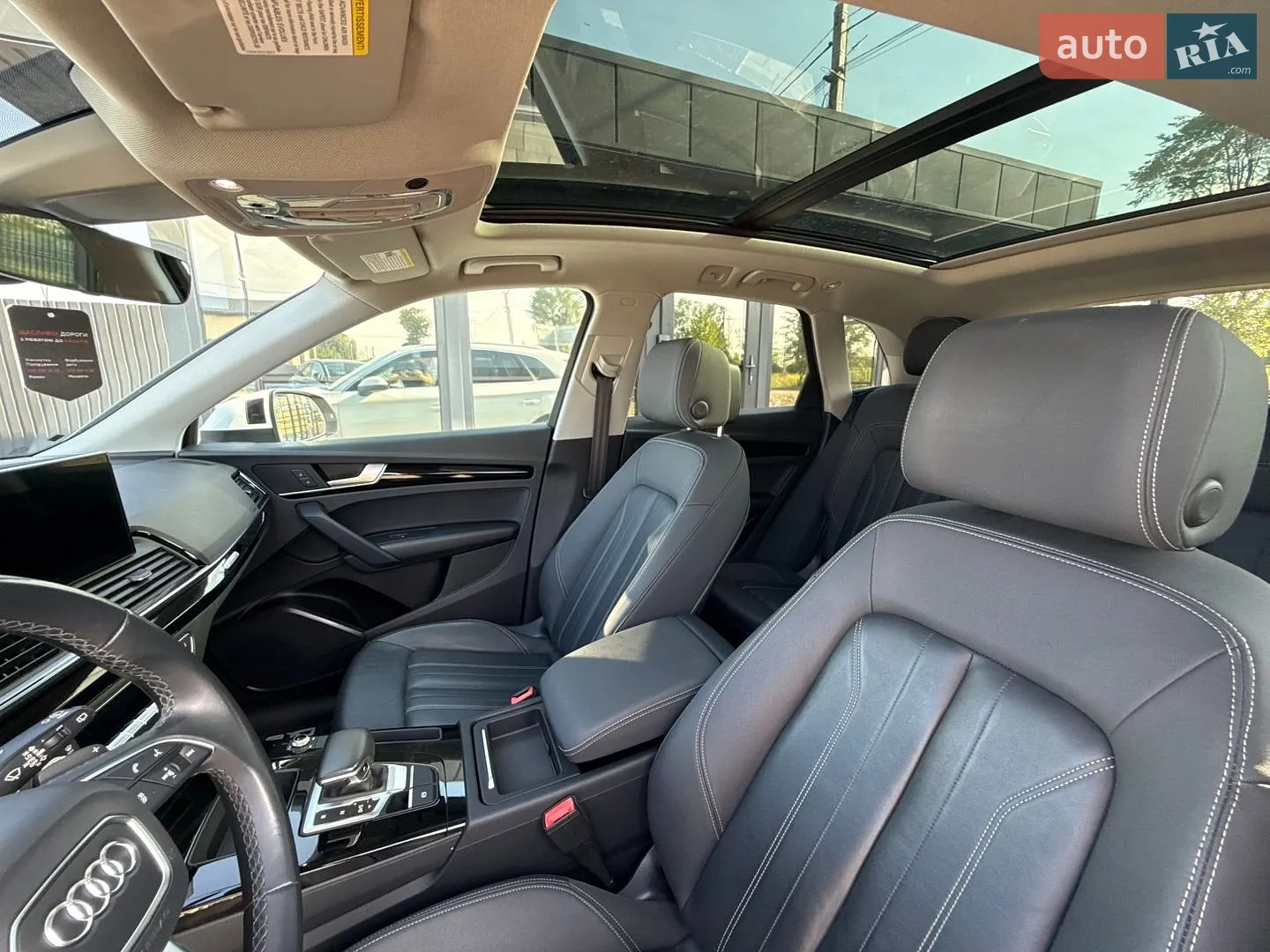 2020 Audi Q5 - мініатюра 60