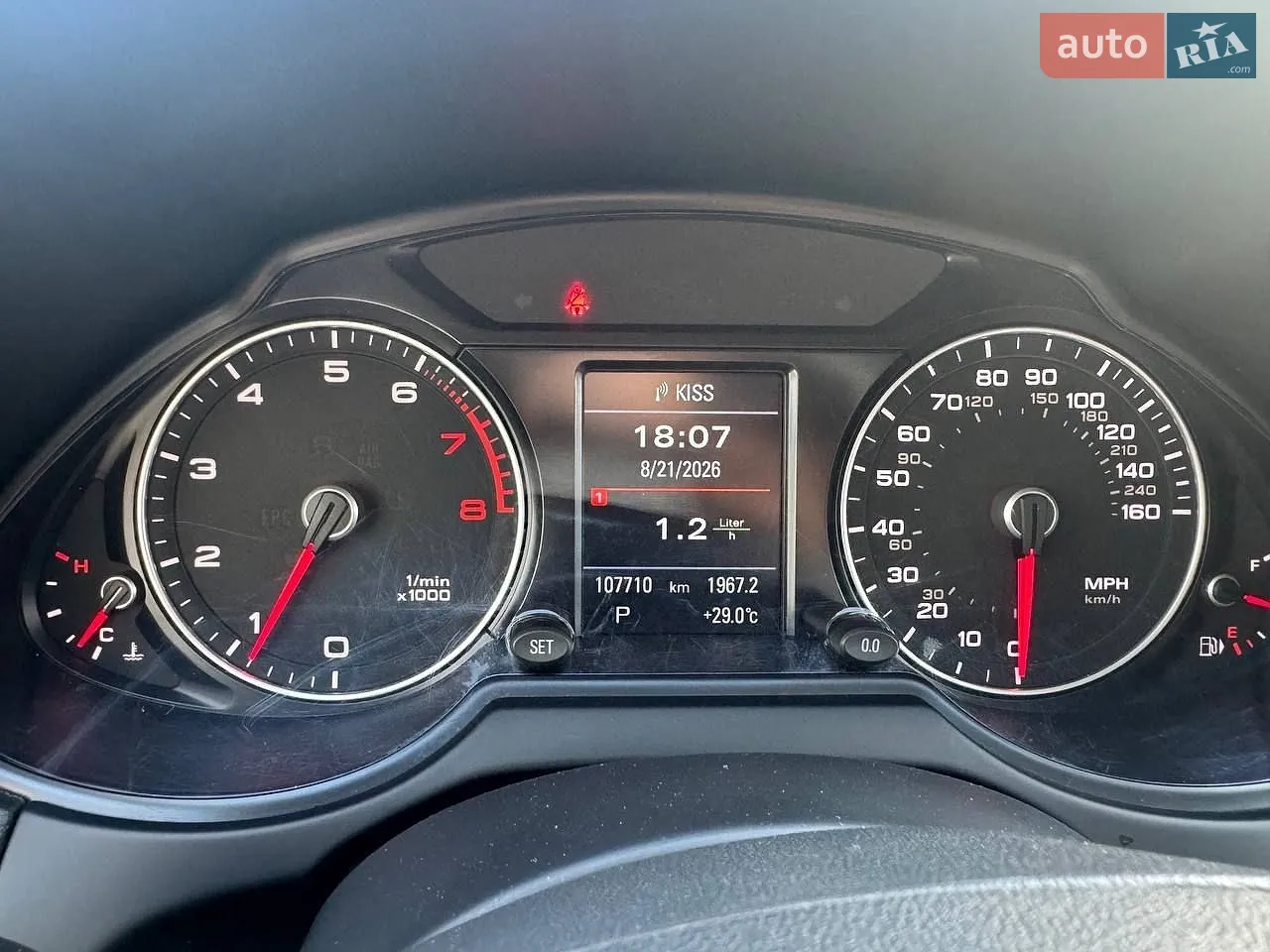 2016 Audi Q5 - мініатюра 21