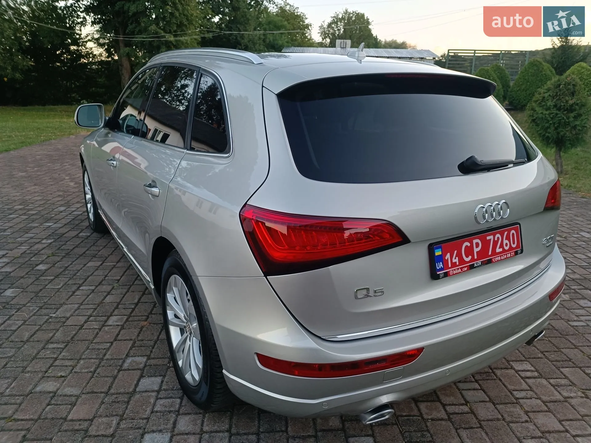 2015 Audi Q5 - мініатюра 16