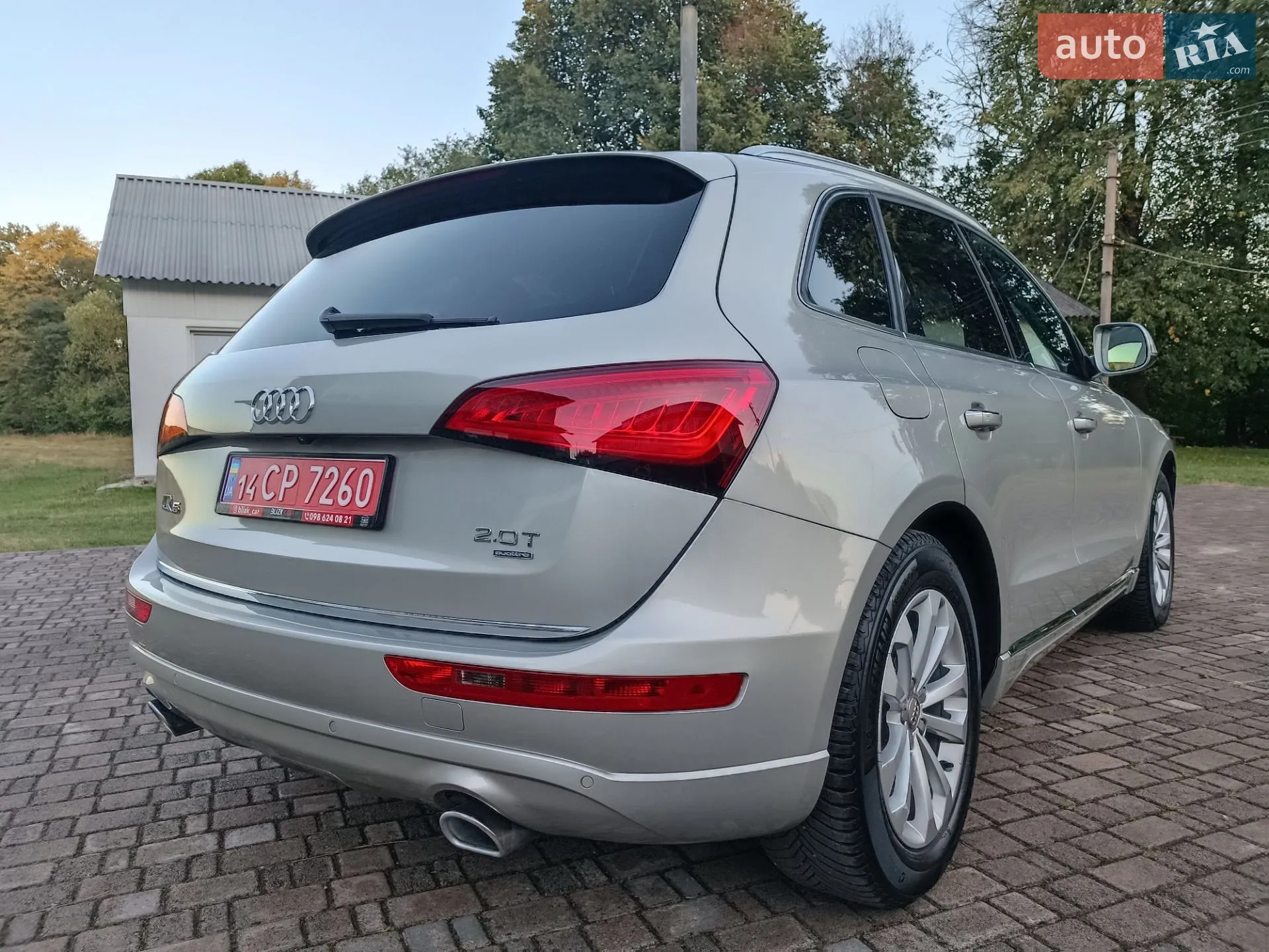 2015 Audi Q5 - мініатюра 27