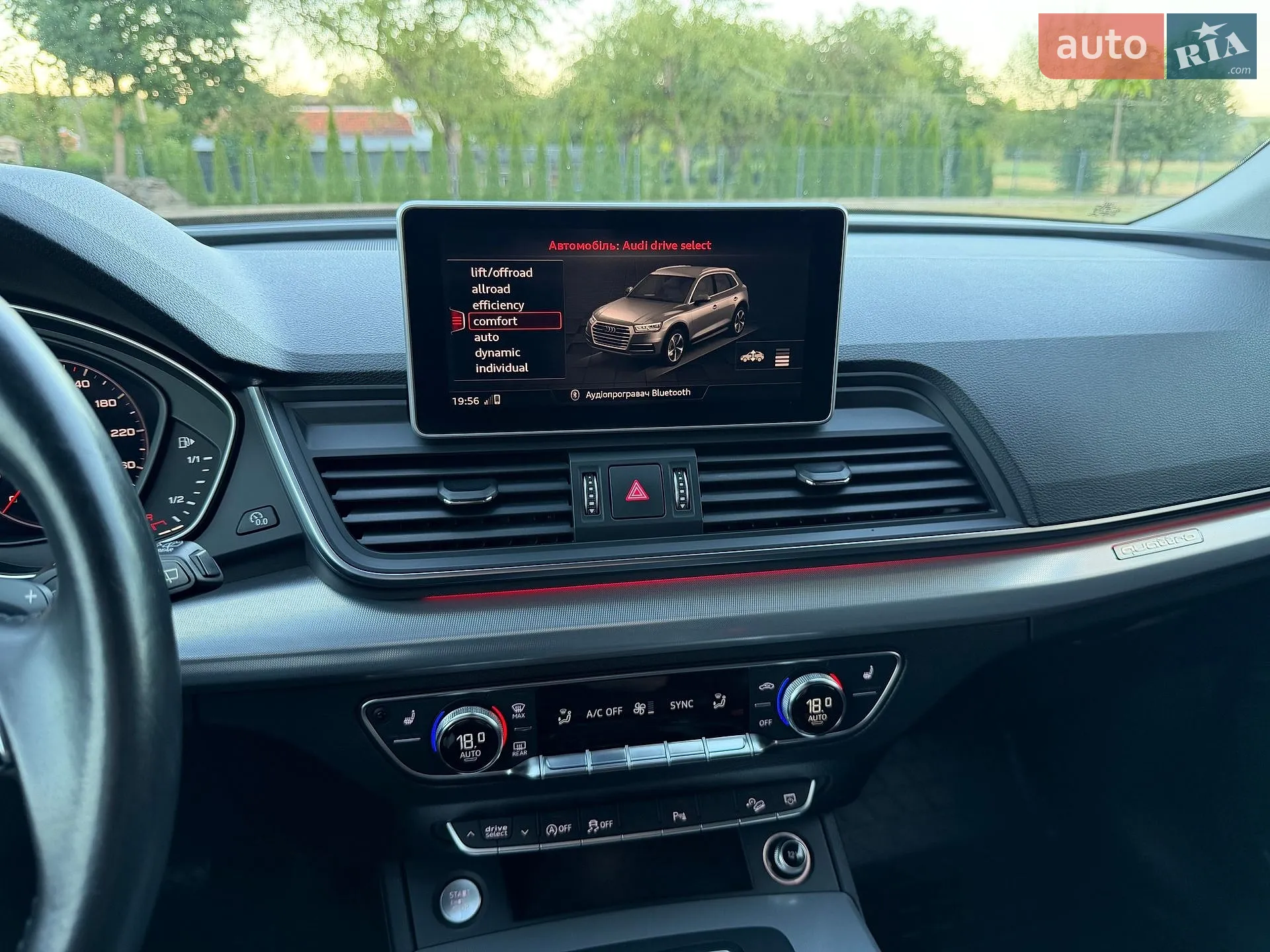 2018 Audi Q5 - мініатюра 29
