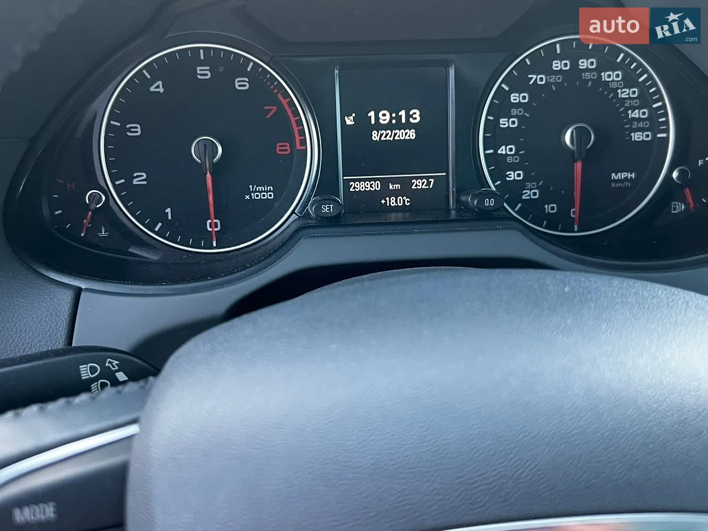 2014 Audi Q5 - мініатюра 38