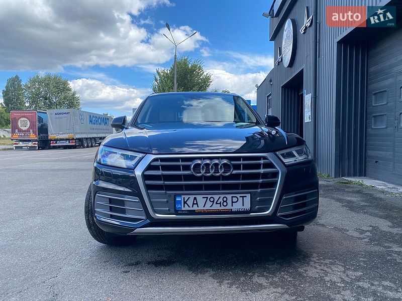 Audi Q5 2020