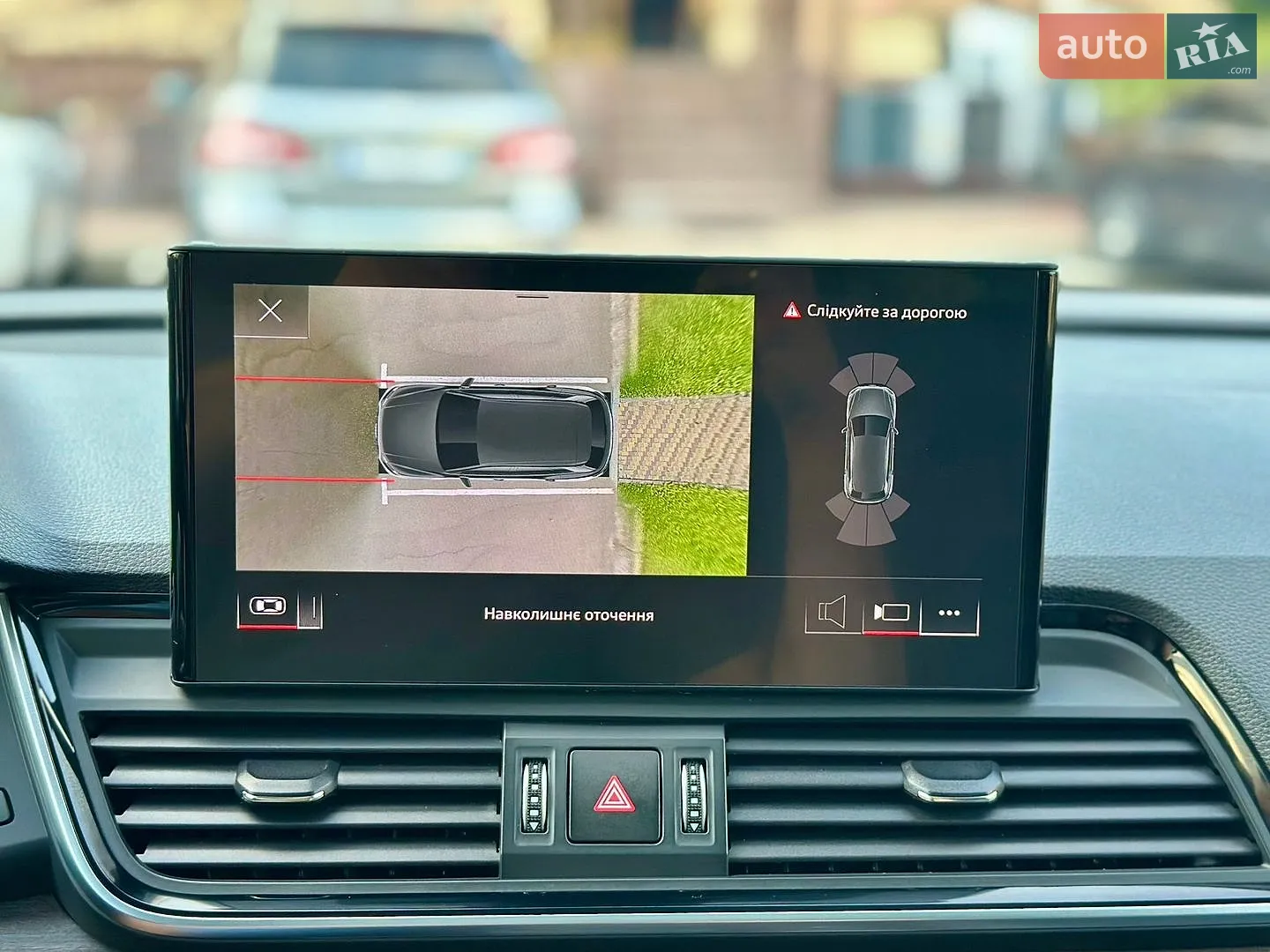 2021 Audi Q5 - мініатюра 61