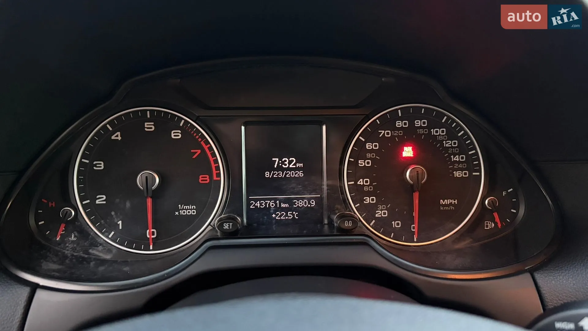 2014 Audi Q5 - мініатюра 26