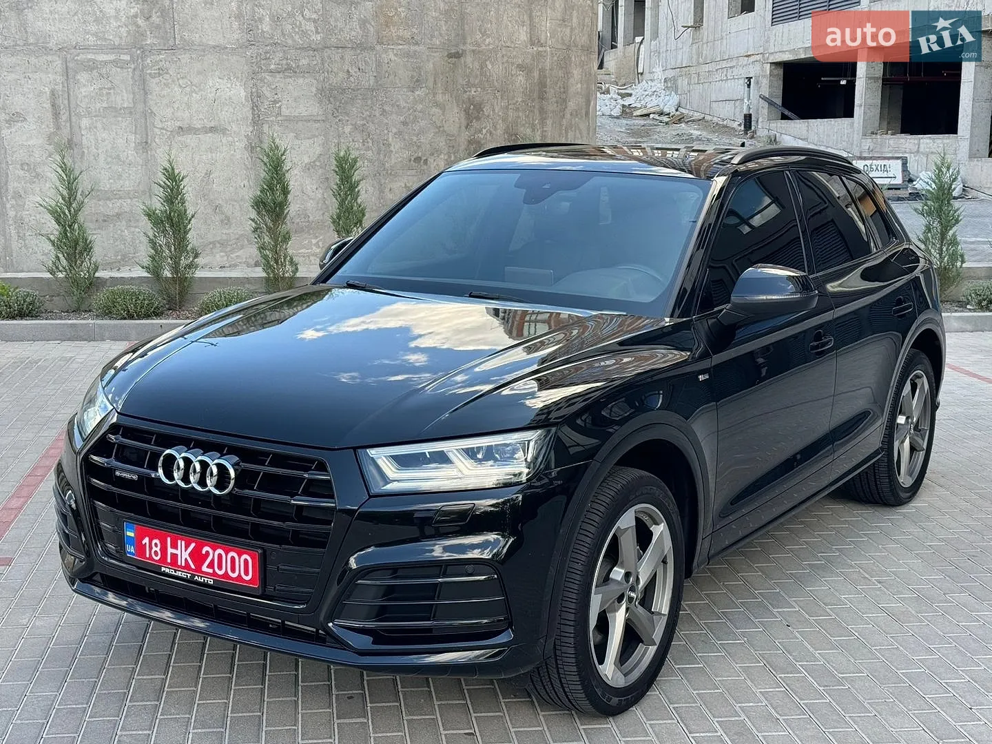 2020 Audi Q5 - мініатюра 13
