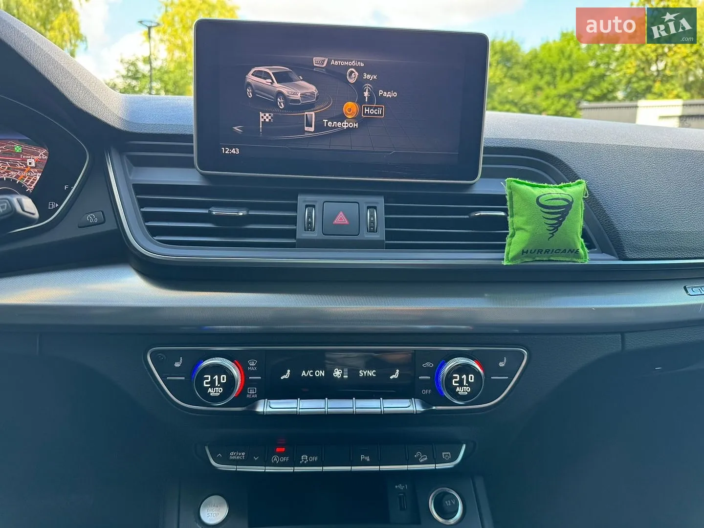 2020 Audi Q5 - мініатюра 31