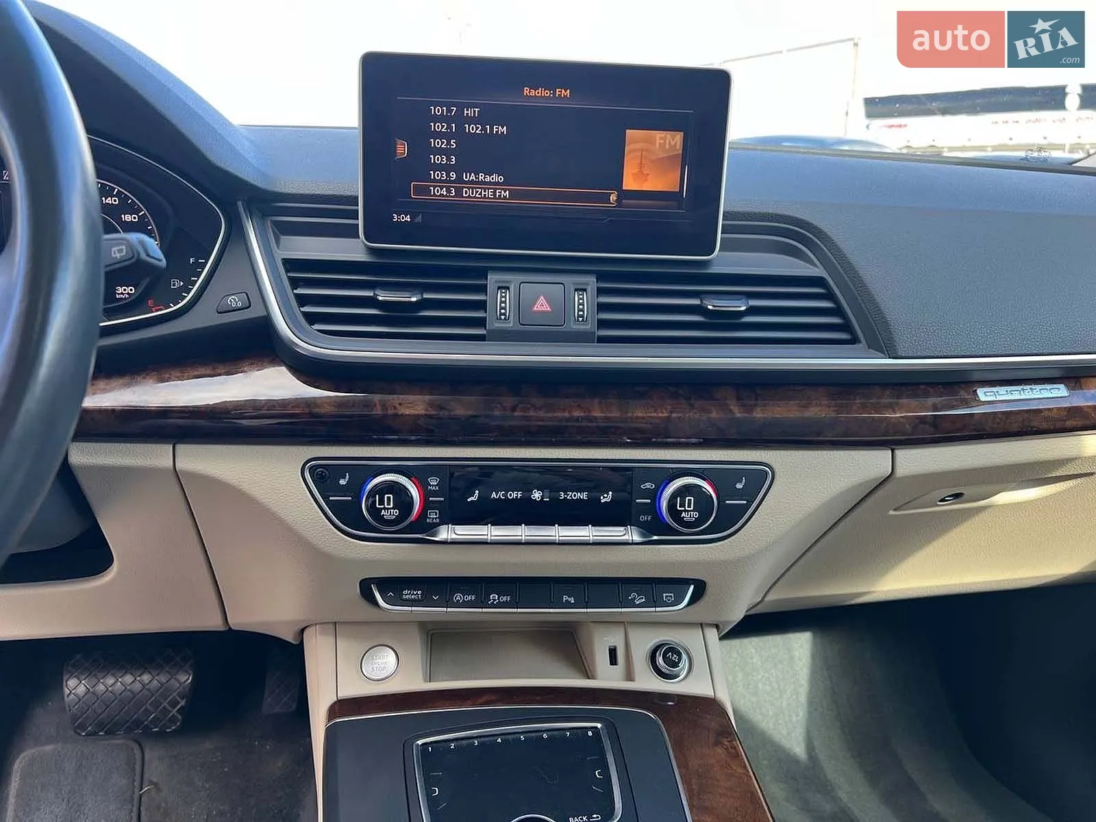 2018 Audi Q5 - мініатюра 29