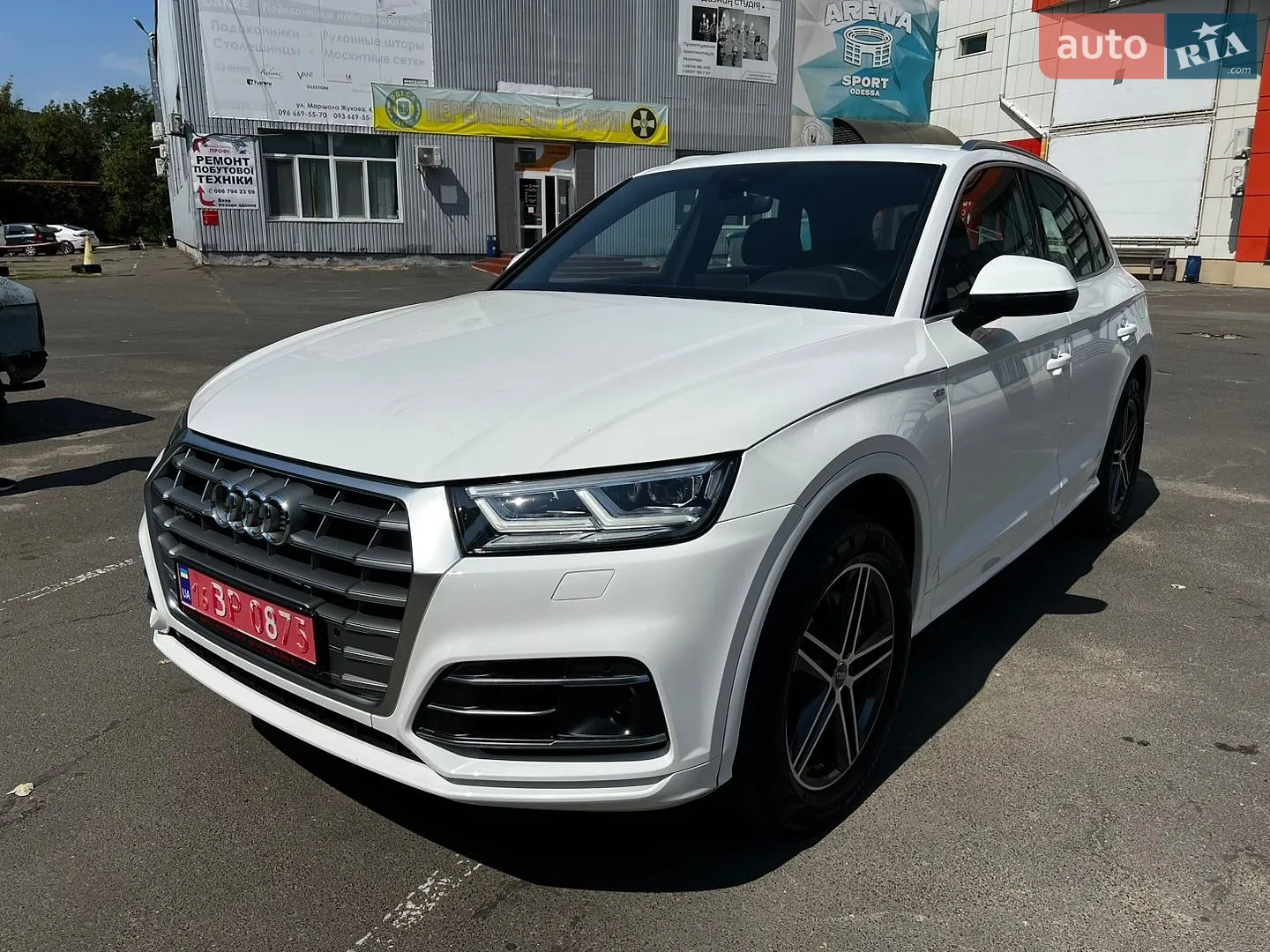 2020 Audi Q5 - фото 1