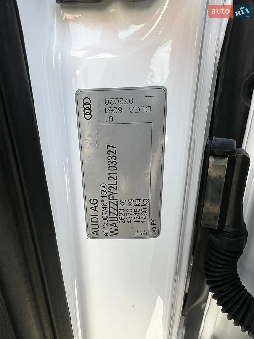 2020 Audi Q5 - мініатюра 12