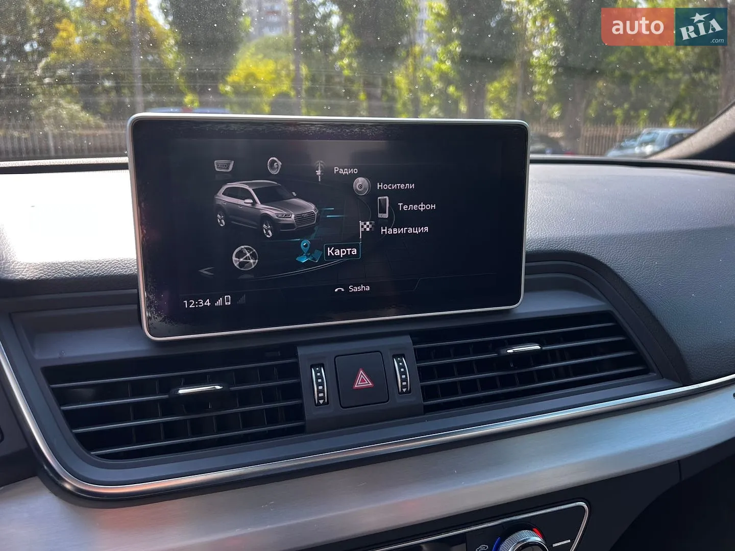 2020 Audi Q5 - мініатюра 27