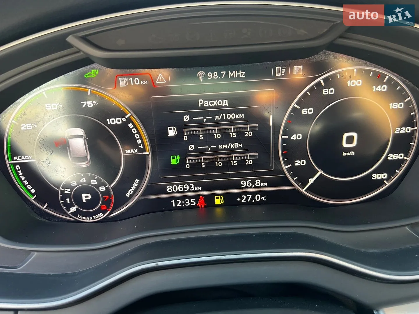 2020 Audi Q5 - мініатюра 31