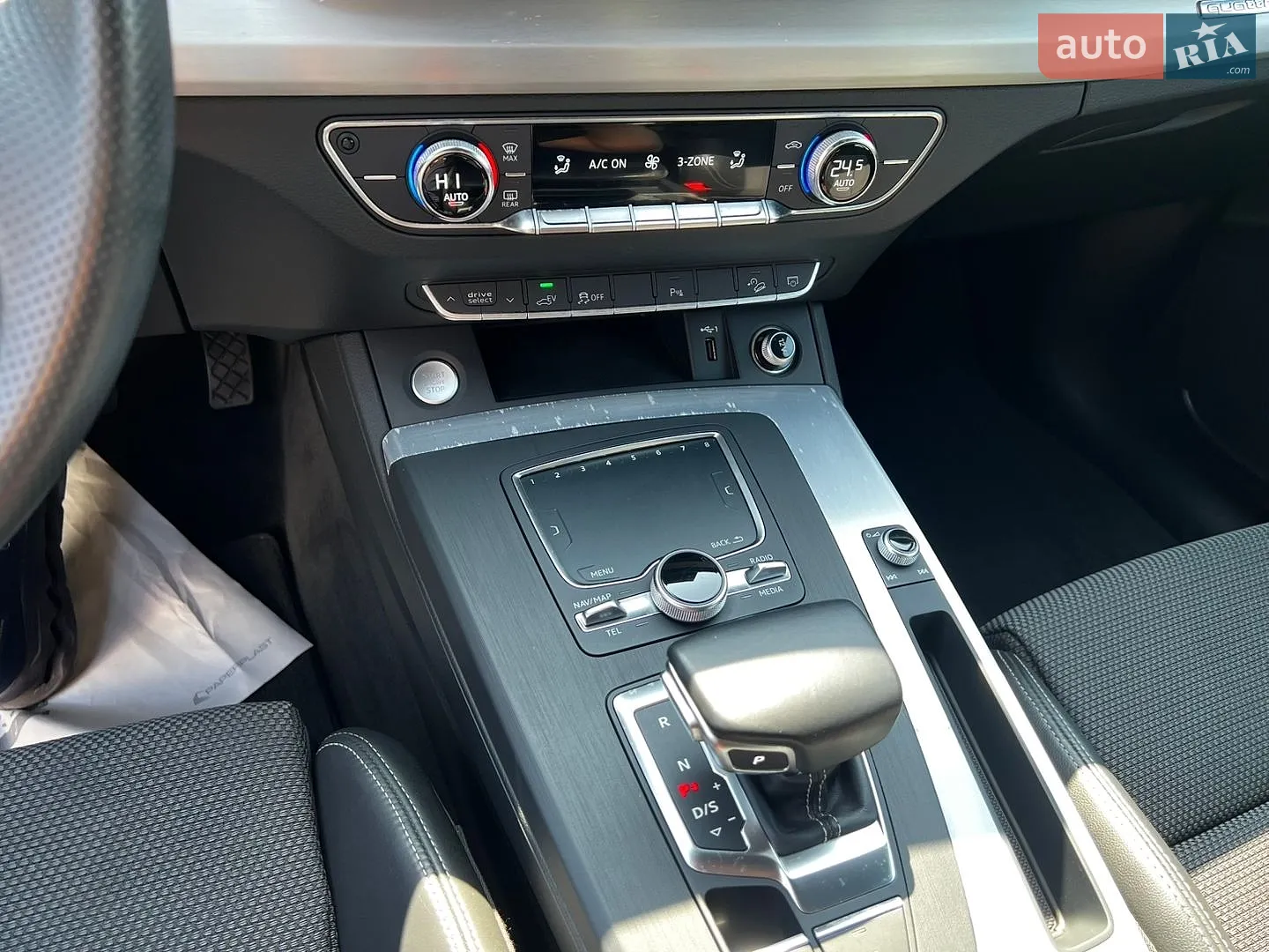 2020 Audi Q5 - мініатюра 29