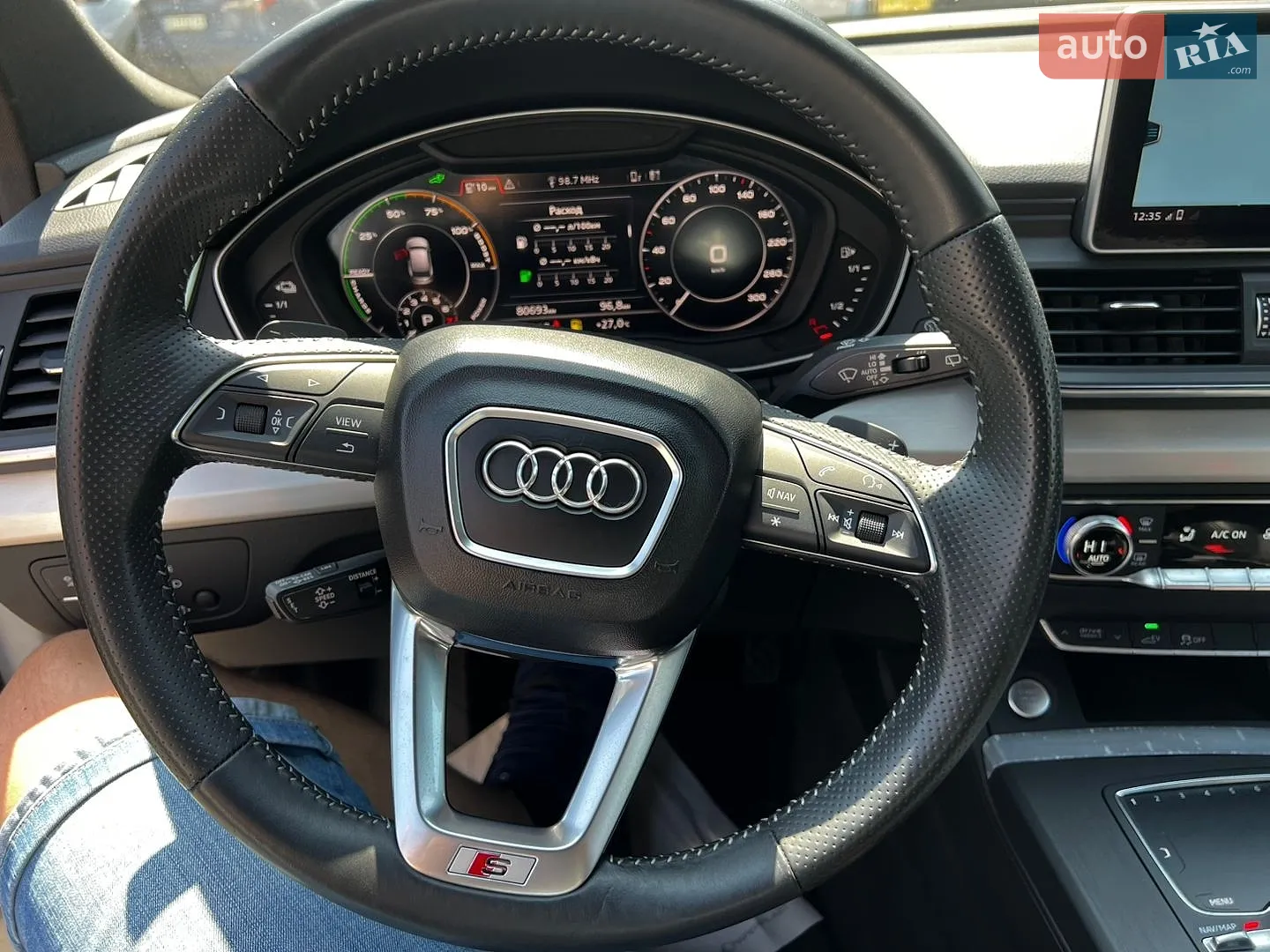 2020 Audi Q5 - мініатюра 30