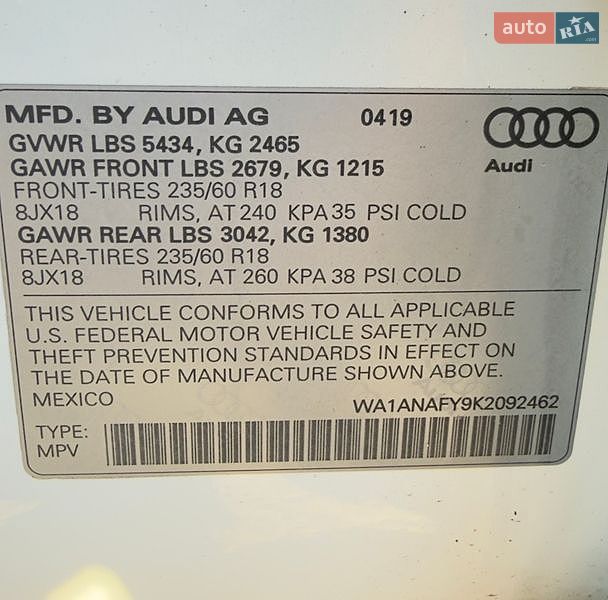 Позашляховик / Кросовер Audi Q5 2019 в Полтаві фото 9 Позашляховик / Кросовер Audi Q5 2019 в Полтаві