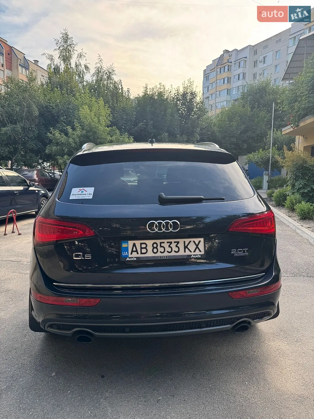 2017 Audi Q5 - мініатюра 4