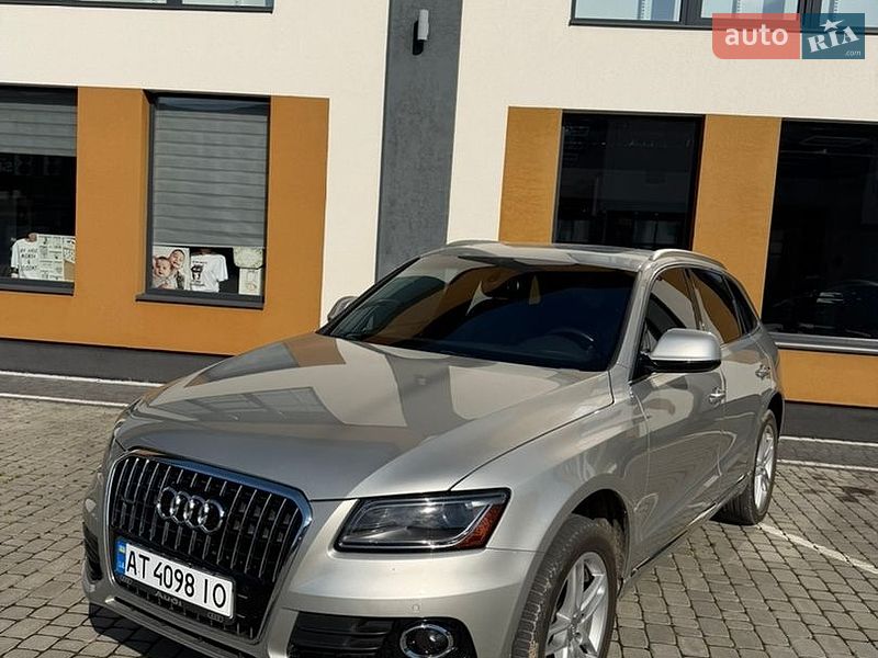 Audi Q5 2015