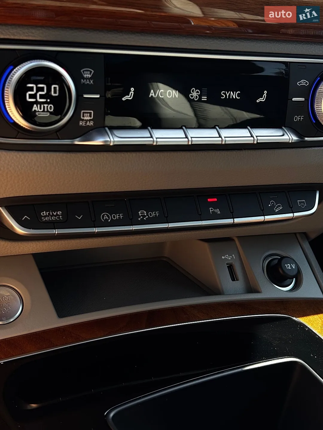 2021 Audi Q5 - мініатюра 38