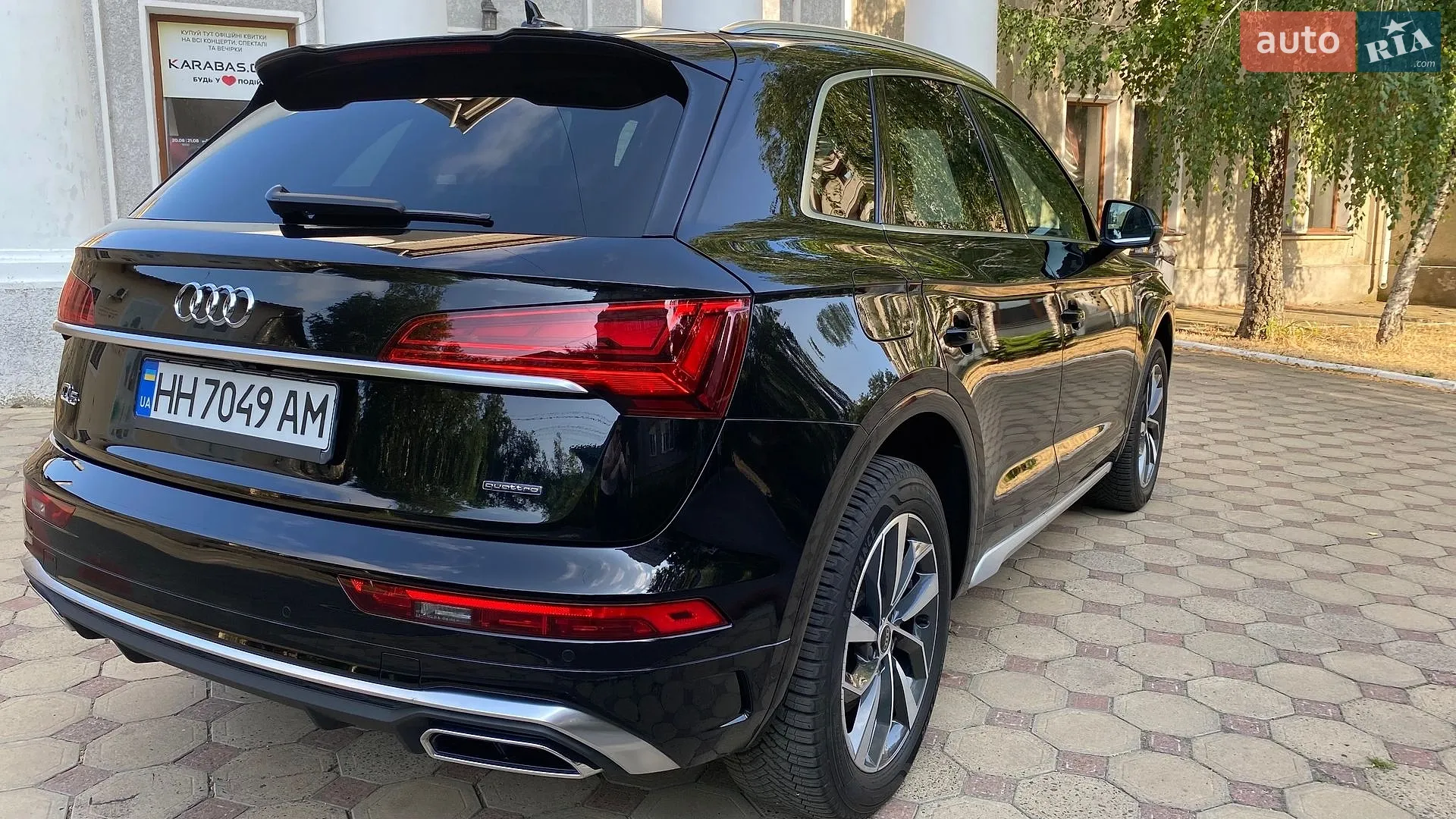 2022 Audi Q5 - мініатюра 9